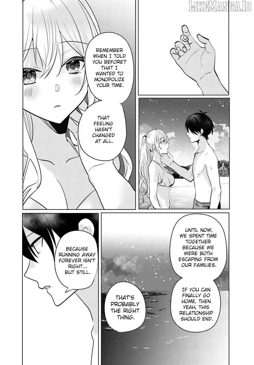 After School, at a Family Restaurant at Night, With That Girl From My Class - Chapter 11 - Page 26