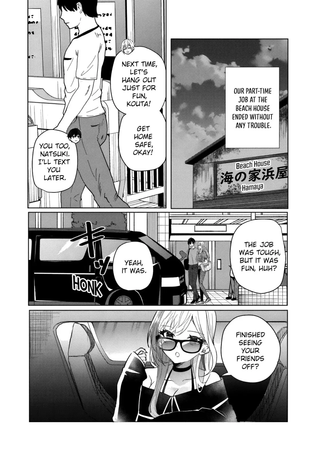 After School, at a Family Restaurant at Night, With That Girl From My Class - Chapter 12 - Page 2