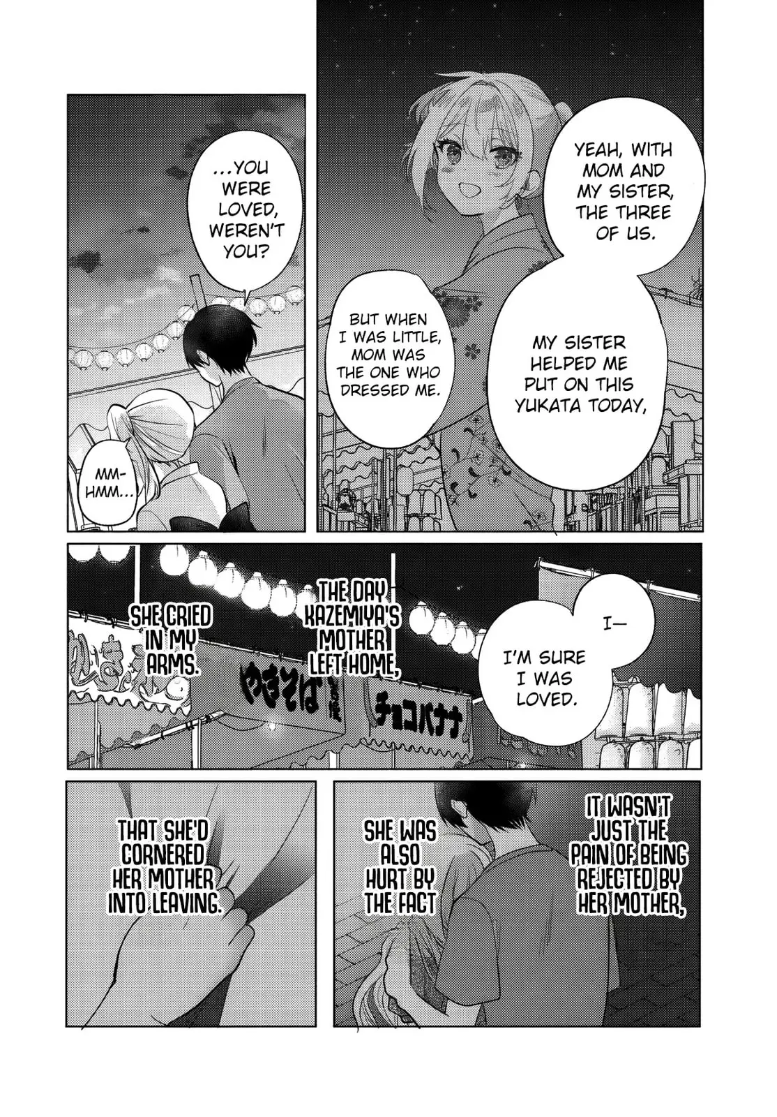 After School, at a Family Restaurant at Night, With That Girl From My Class - Chapter 13 - Page 6