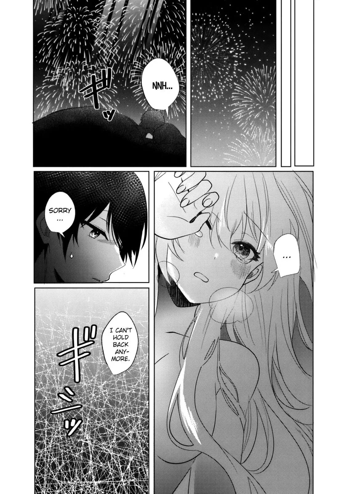 After School, at a Family Restaurant at Night, With That Girl From My Class - Chapter 13 - Page 15