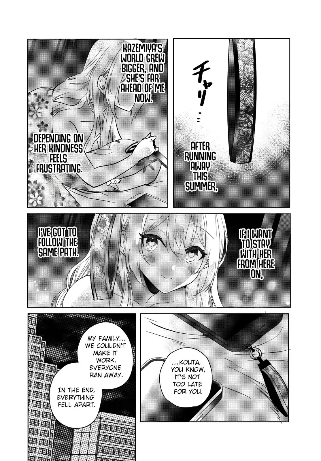 After School, at a Family Restaurant at Night, With That Girl From My Class - Chapter 13 - Page 18