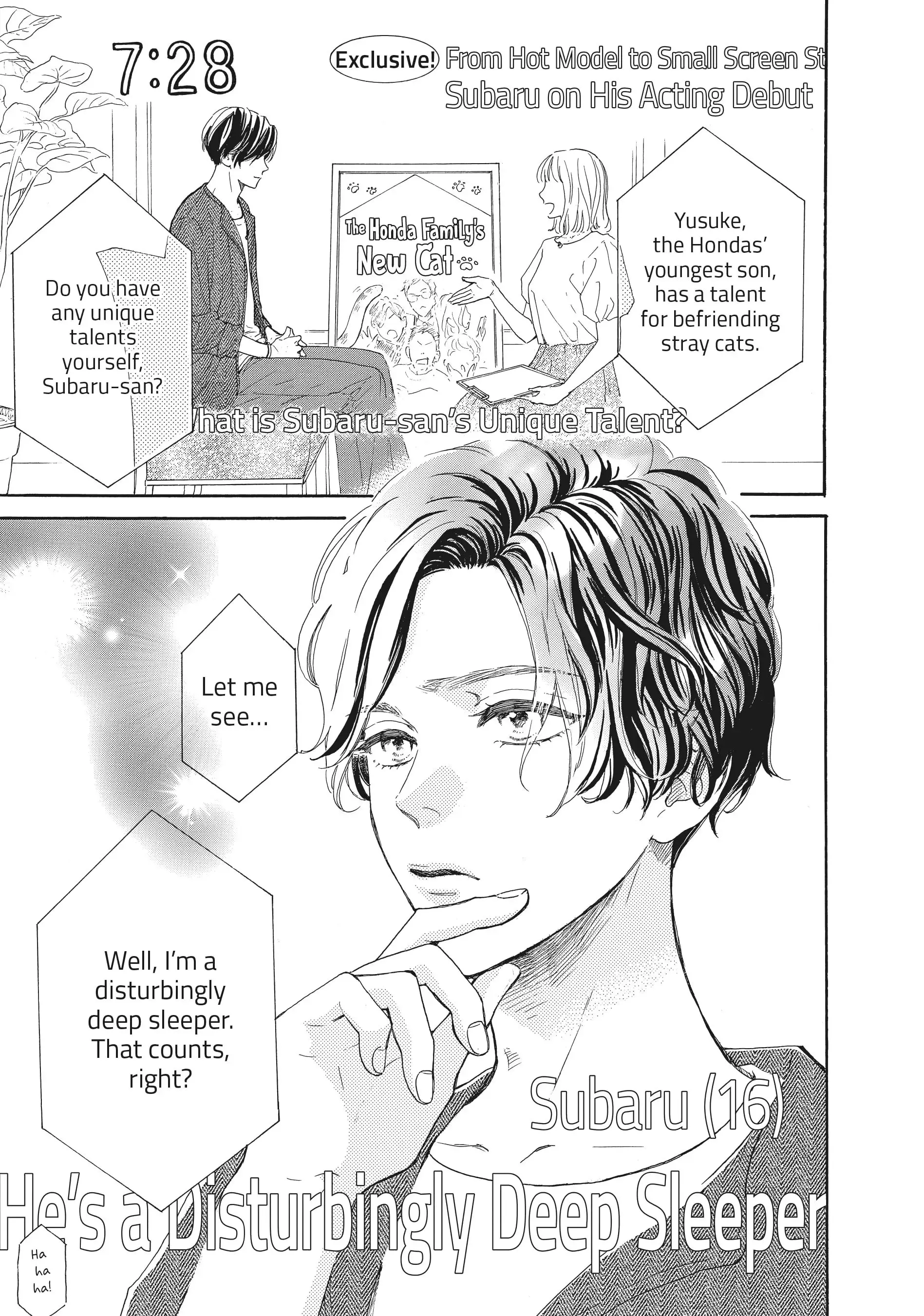 Tonari no Stella - Chapter 1 - Page 9