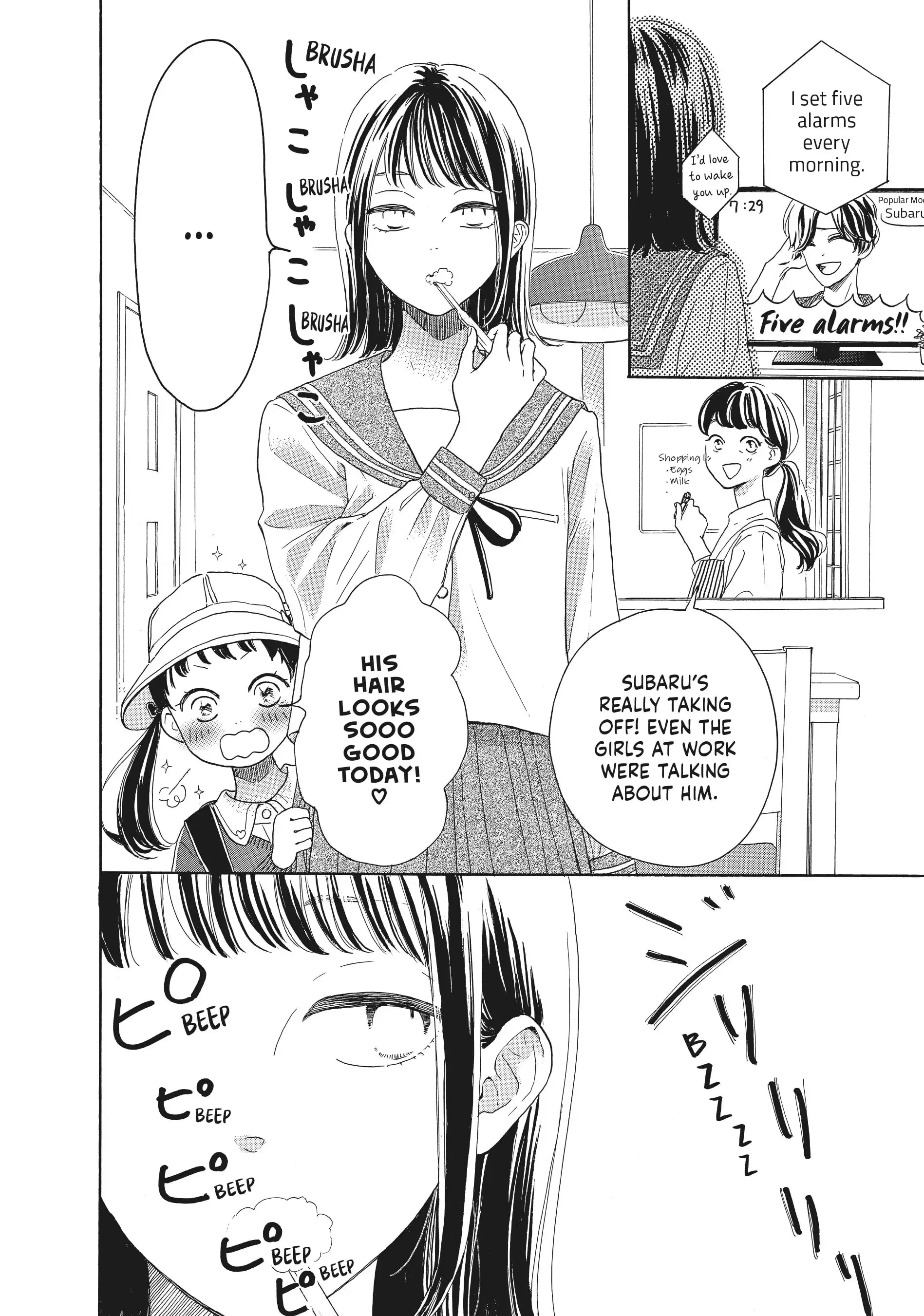 Tonari no Stella - Chapter 1 - Page 10