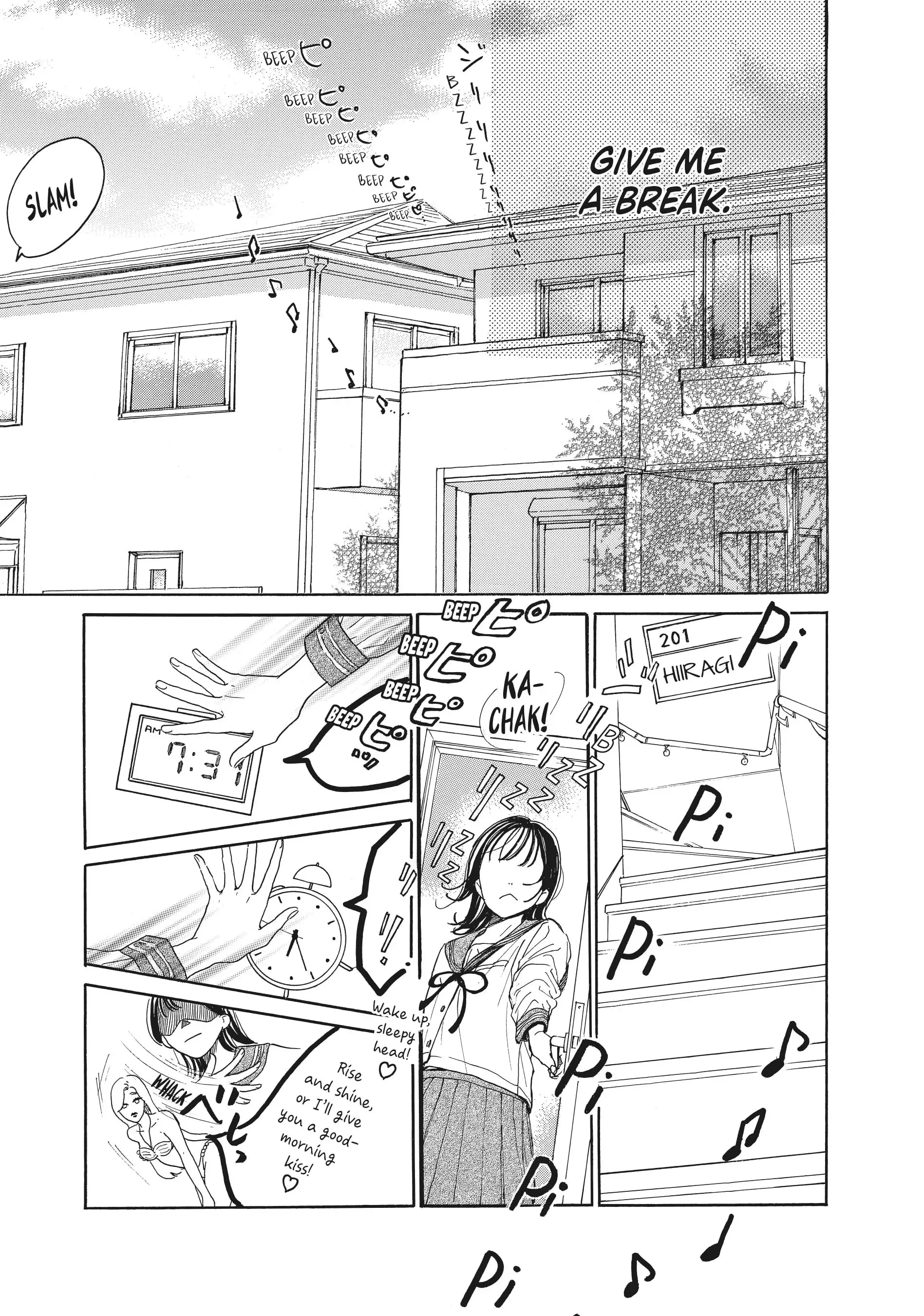 Tonari no Stella - Chapter 1 - Page 11