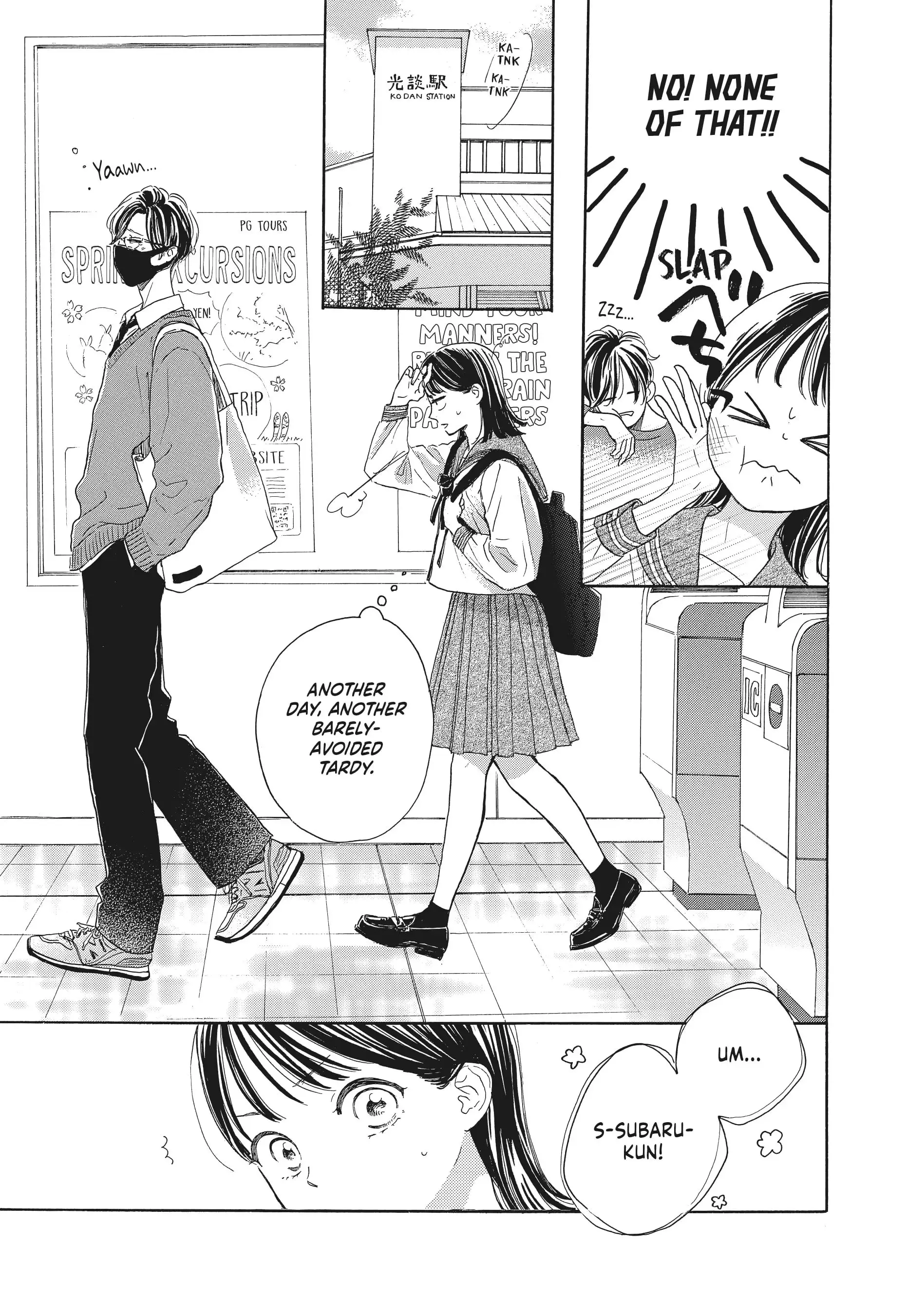 Tonari no Stella - Chapter 1 - Page 15