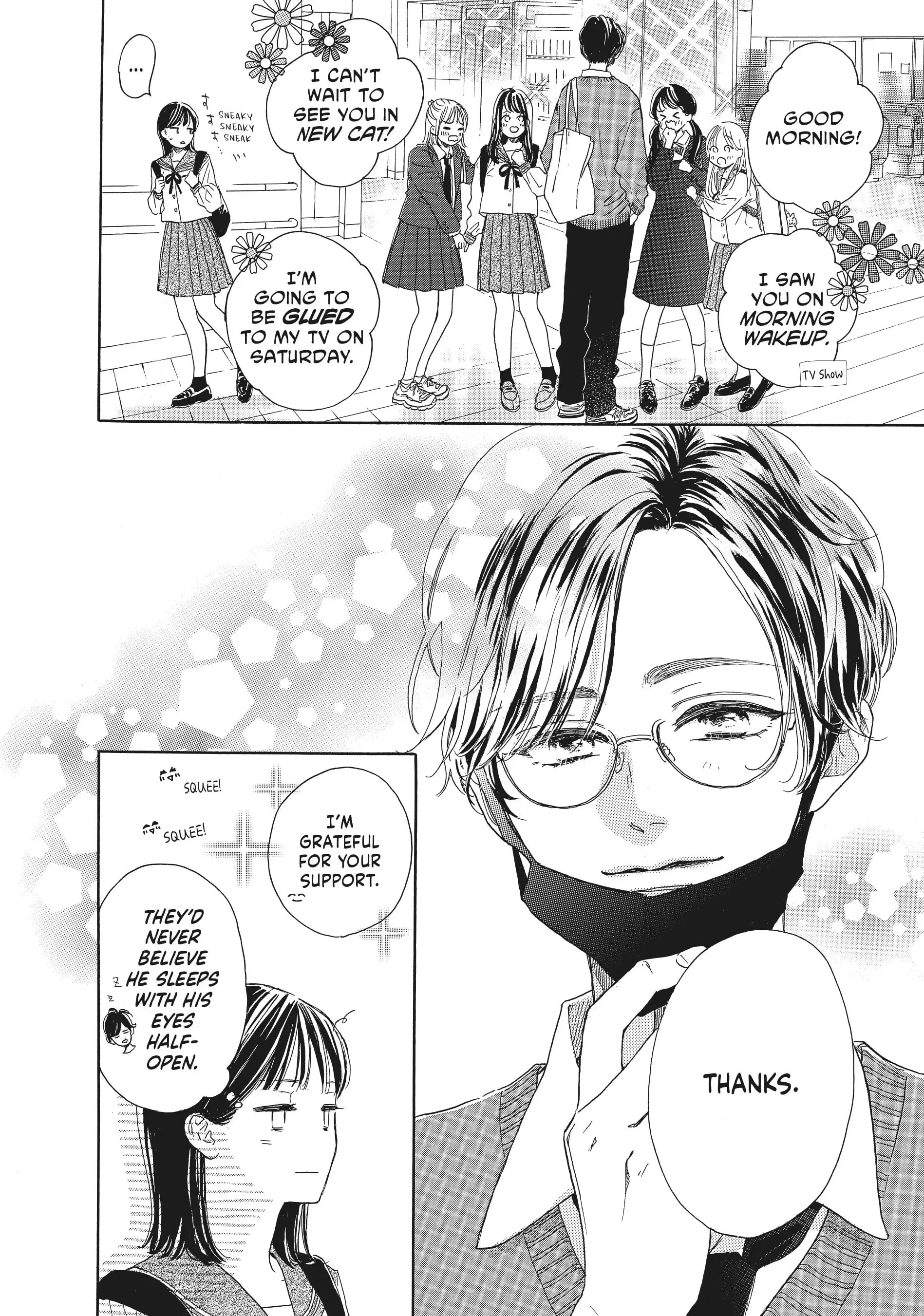 Tonari no Stella - Chapter 1 - Page 16