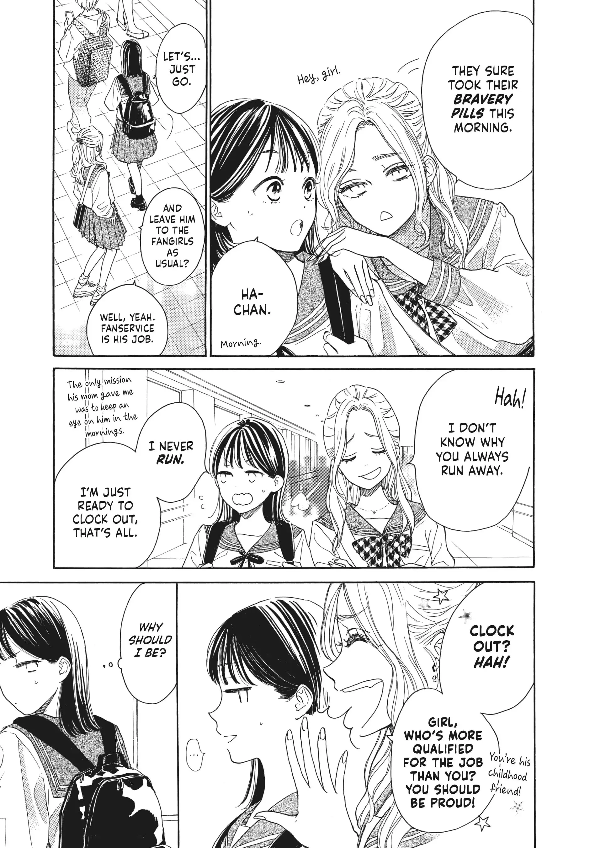 Tonari no Stella - Chapter 1 - Page 17