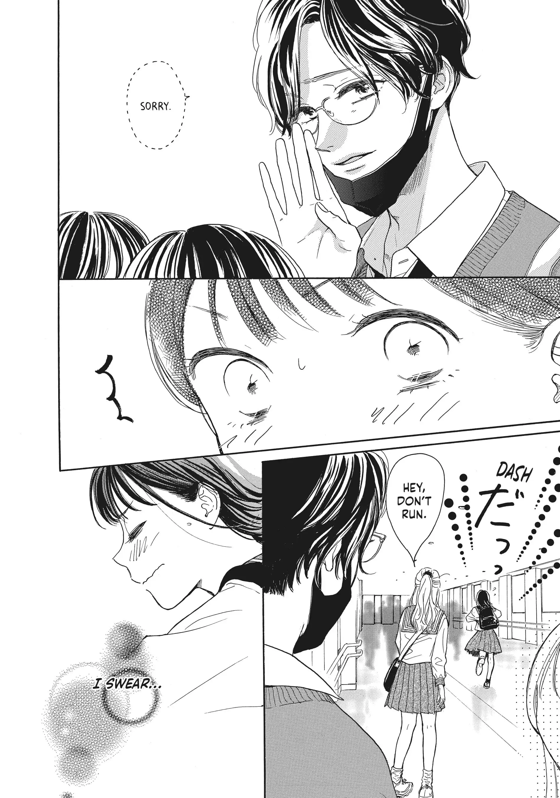 Tonari no Stella - Chapter 1 - Page 18