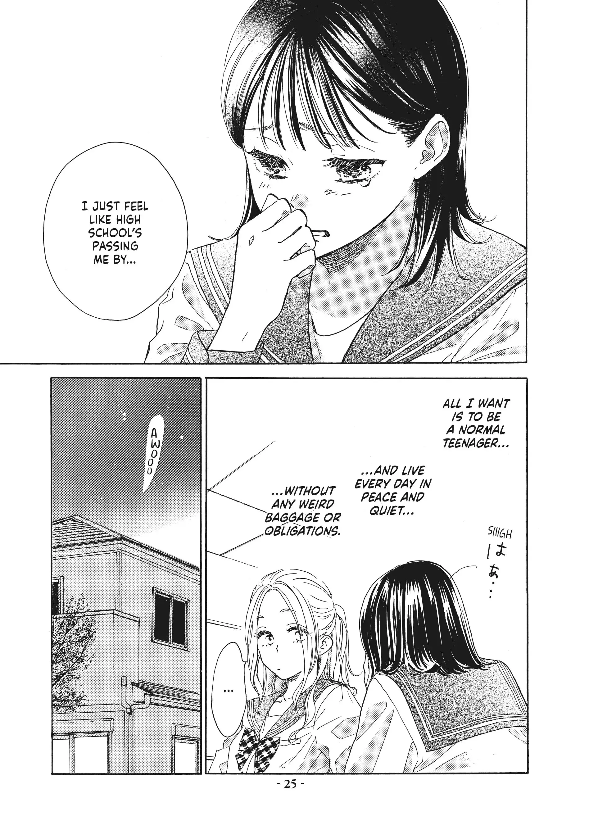 Tonari no Stella - Chapter 1 - Page 25