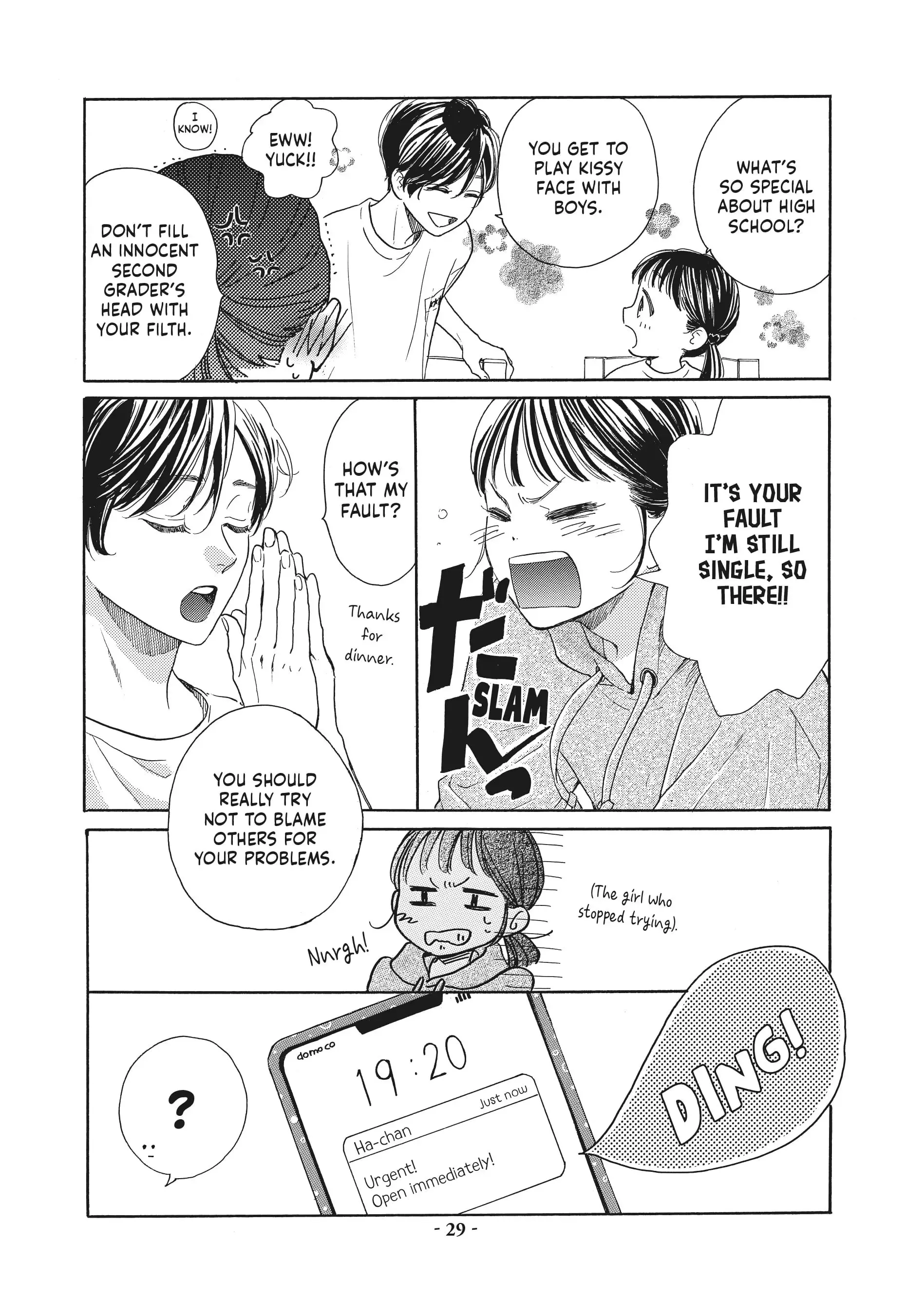 Tonari no Stella - Chapter 1 - Page 29