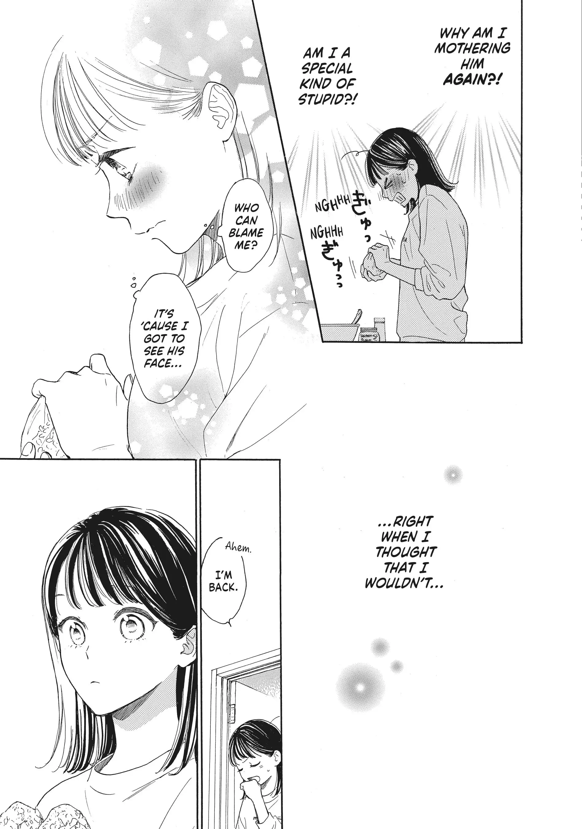 Tonari no Stella - Chapter 1 - Page 46