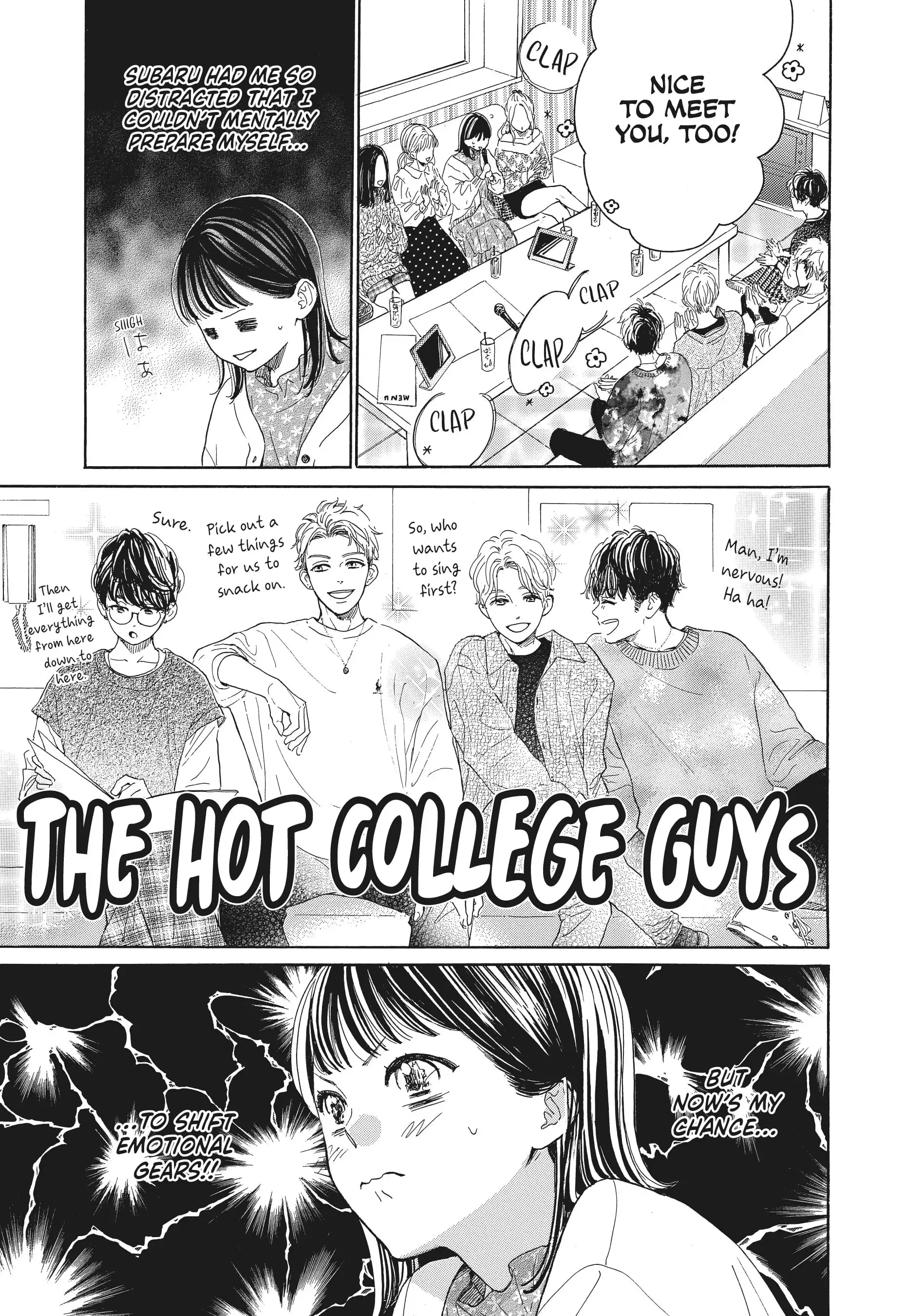 Tonari no Stella - Chapter 1 - Page 54