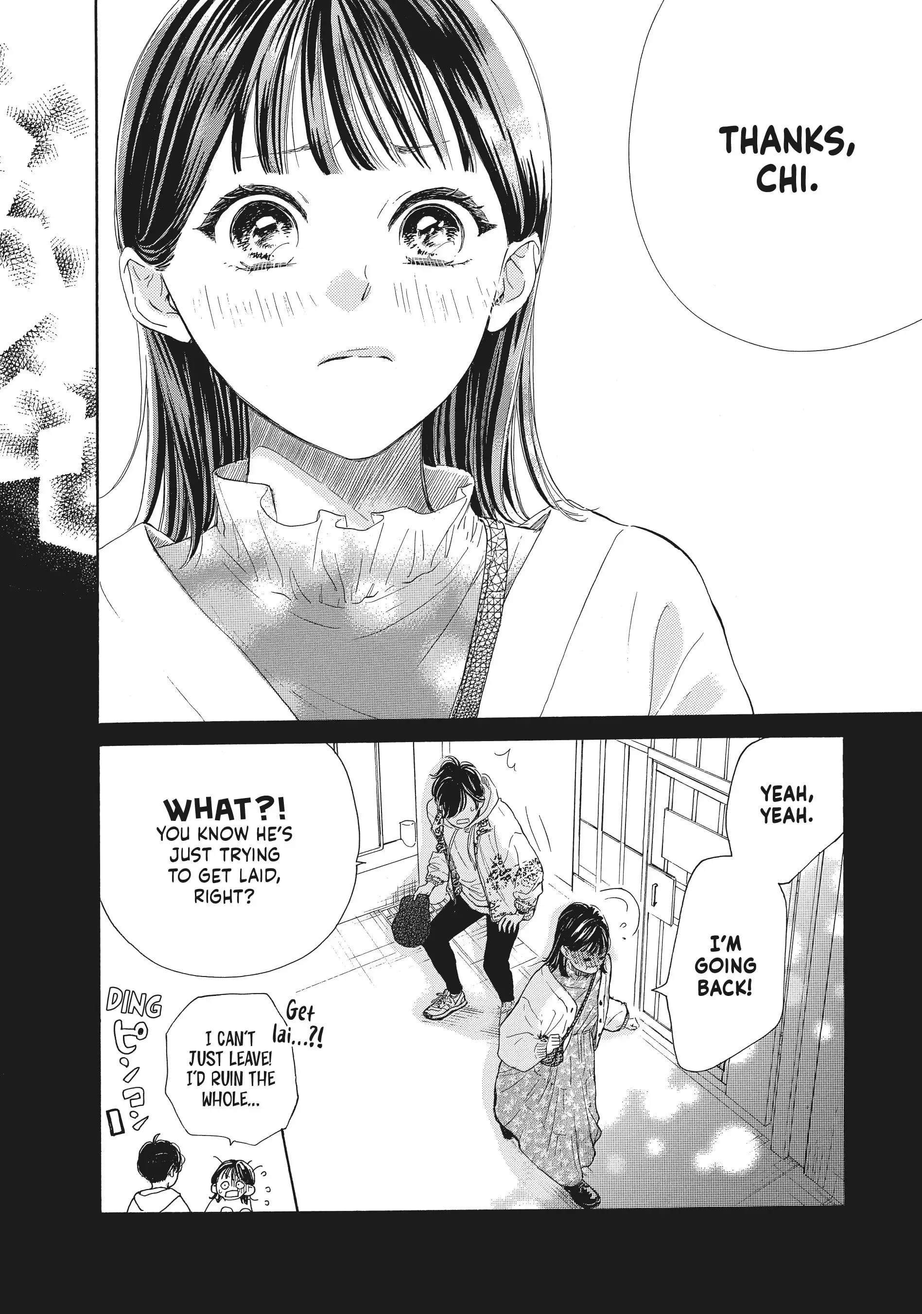 Tonari no Stella - Chapter 1 - Page 73