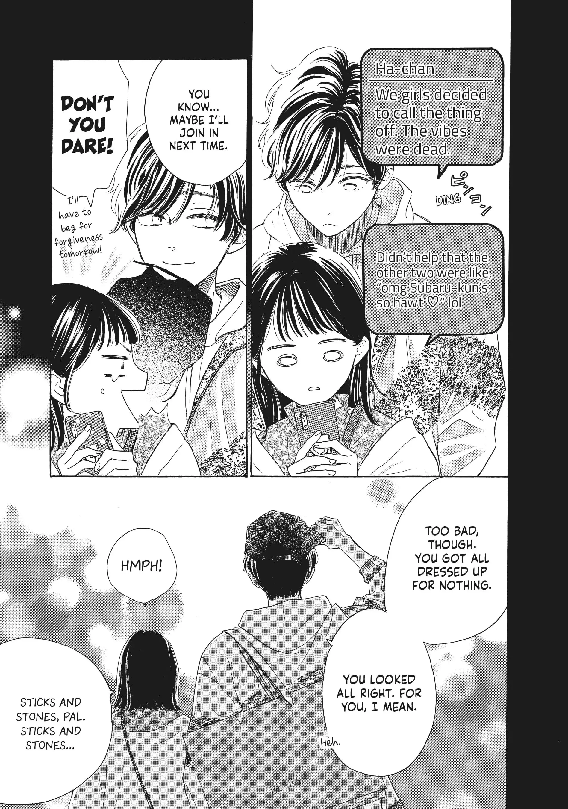 Tonari no Stella - Chapter 1 - Page 74