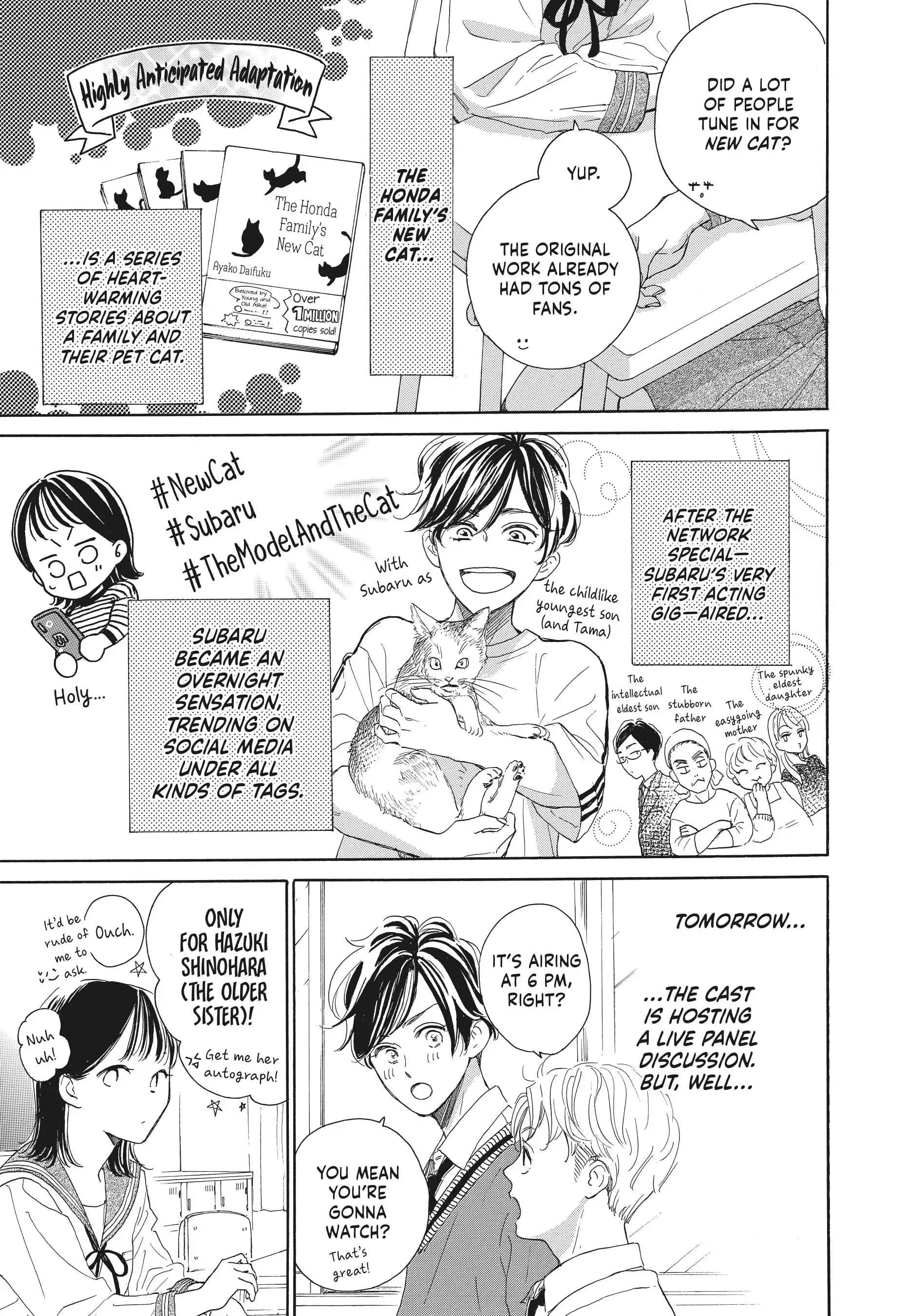 Tonari no Stella - Chapter 2 - Page 11
