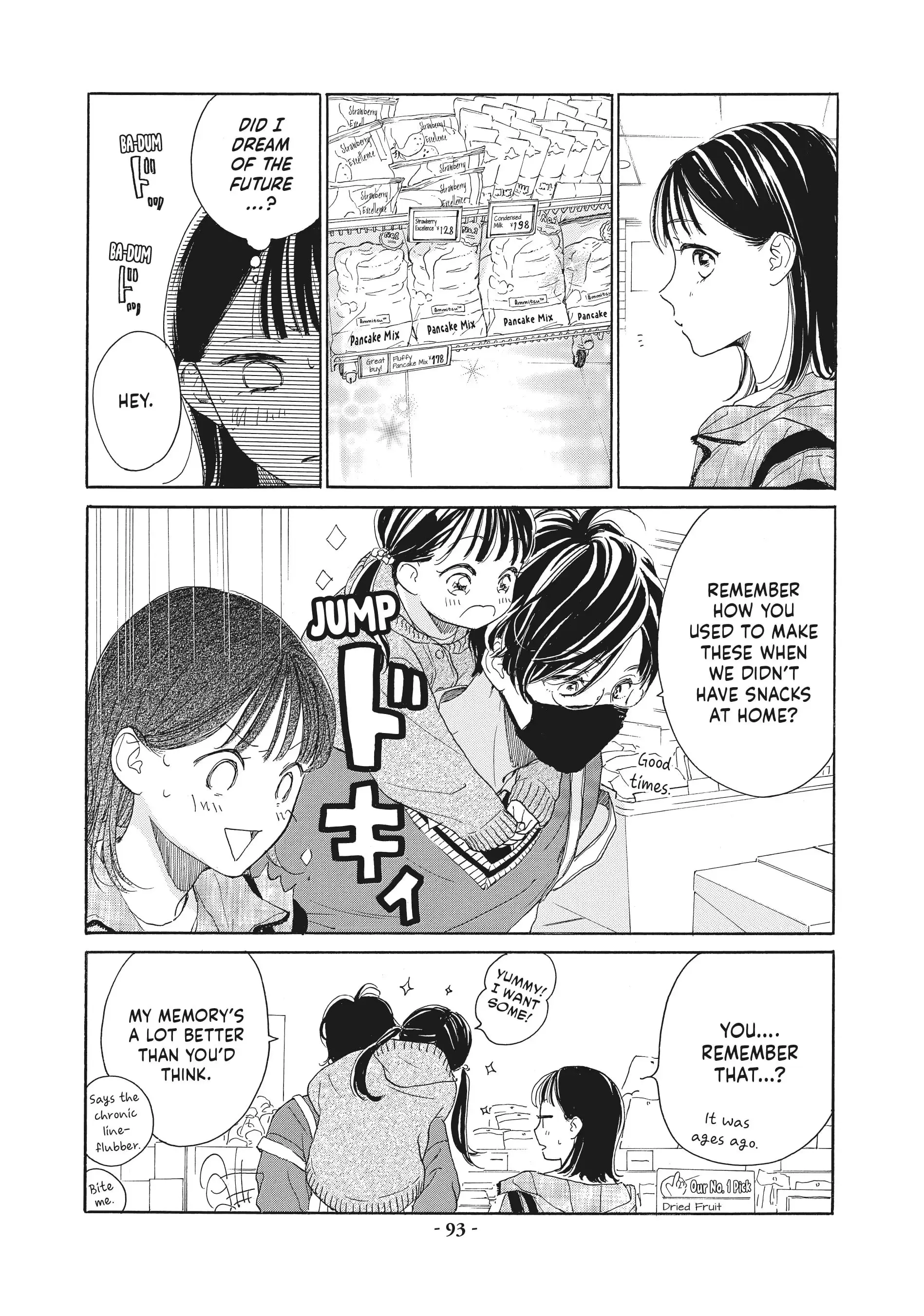 Tonari no Stella - Chapter 2 - Page 13