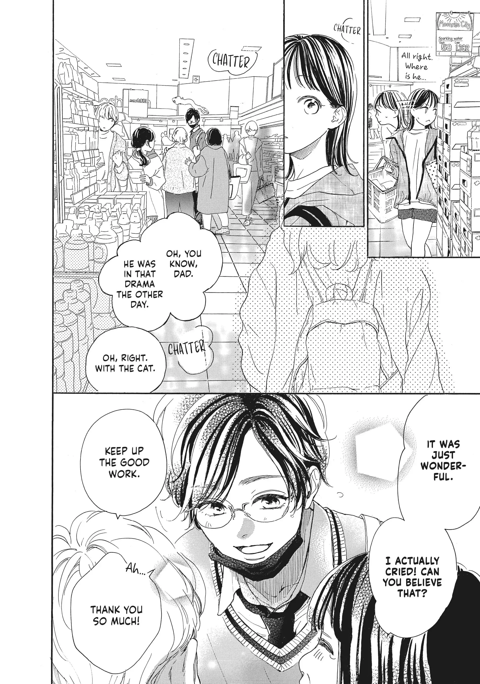 Tonari no Stella - Chapter 2 - Page 16
