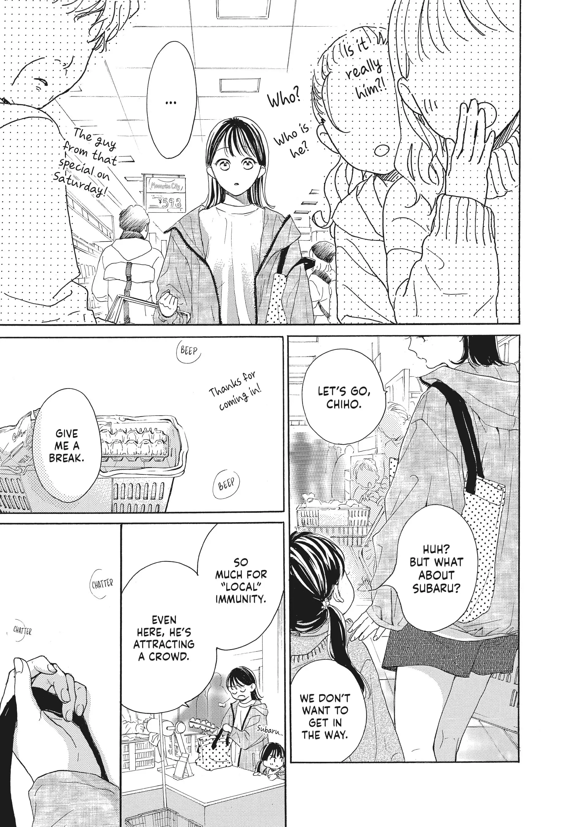 Tonari no Stella - Chapter 2 - Page 17