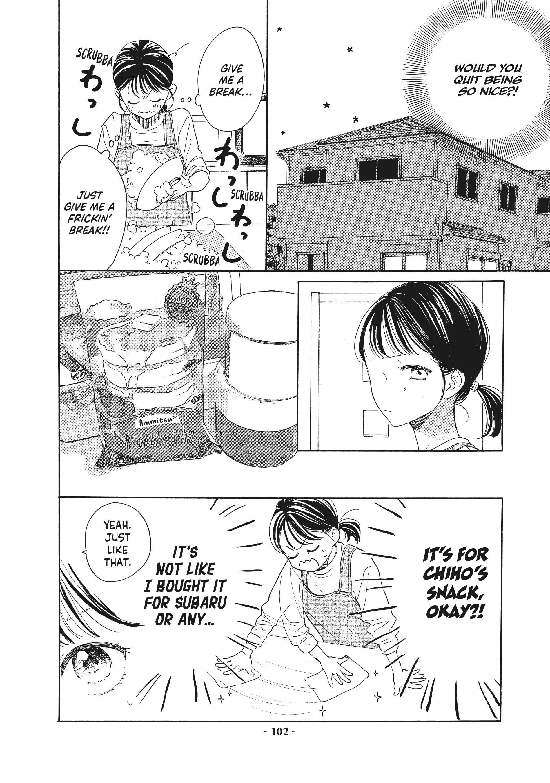 Tonari no Stella - Chapter 2 - Page 22