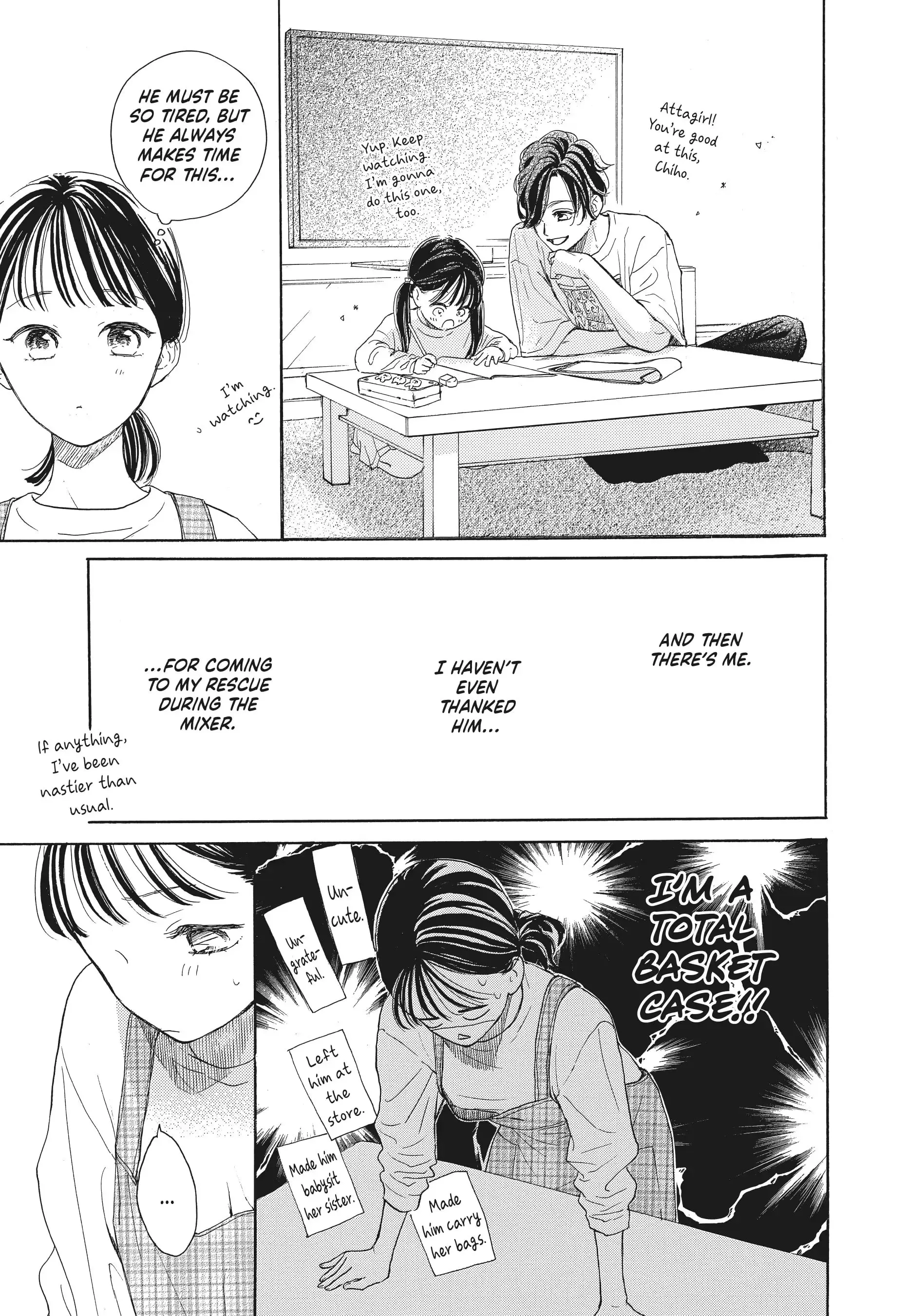 Tonari no Stella - Chapter 2 - Page 23