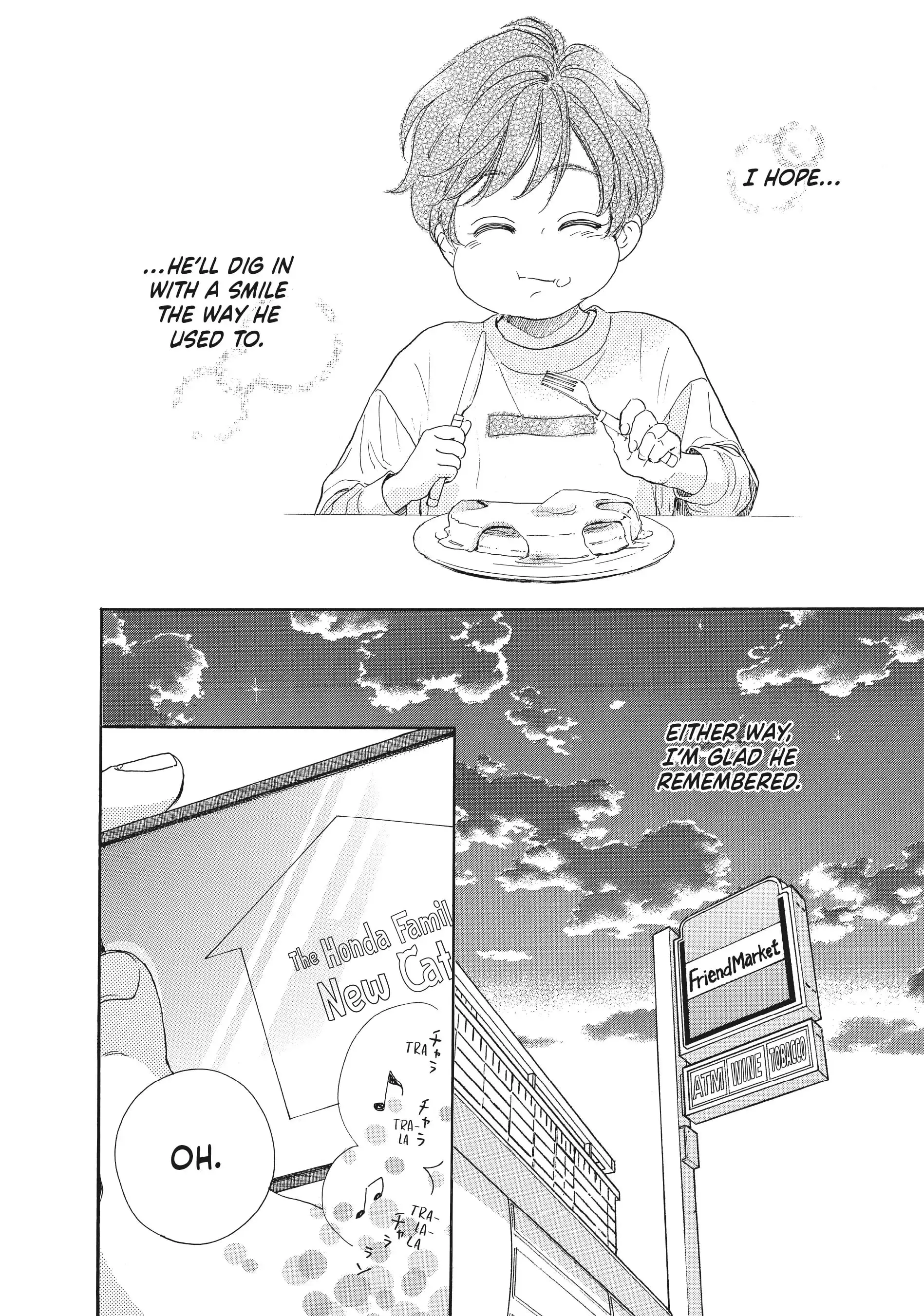 Tonari no Stella - Chapter 2 - Page 26