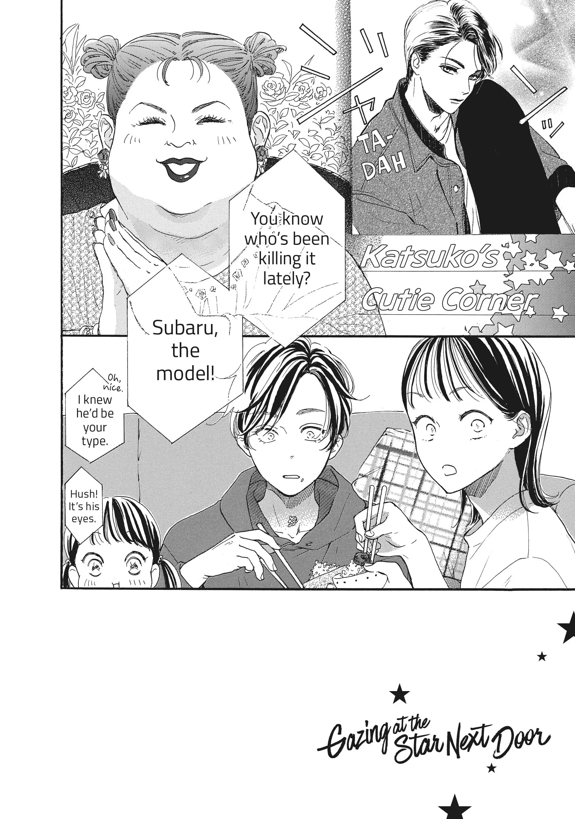 Tonari no Stella - Chapter 3 - Page 2