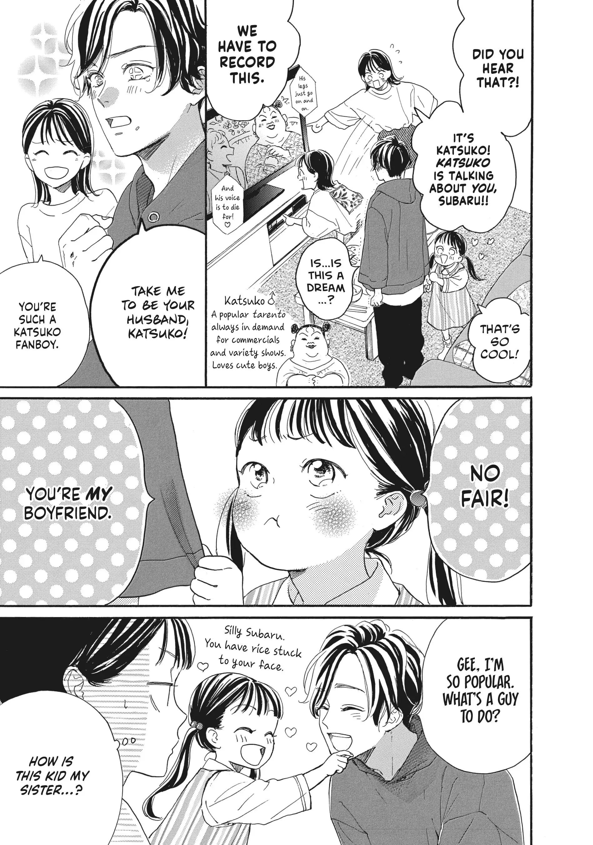 Tonari no Stella - Chapter 3 - Page 3