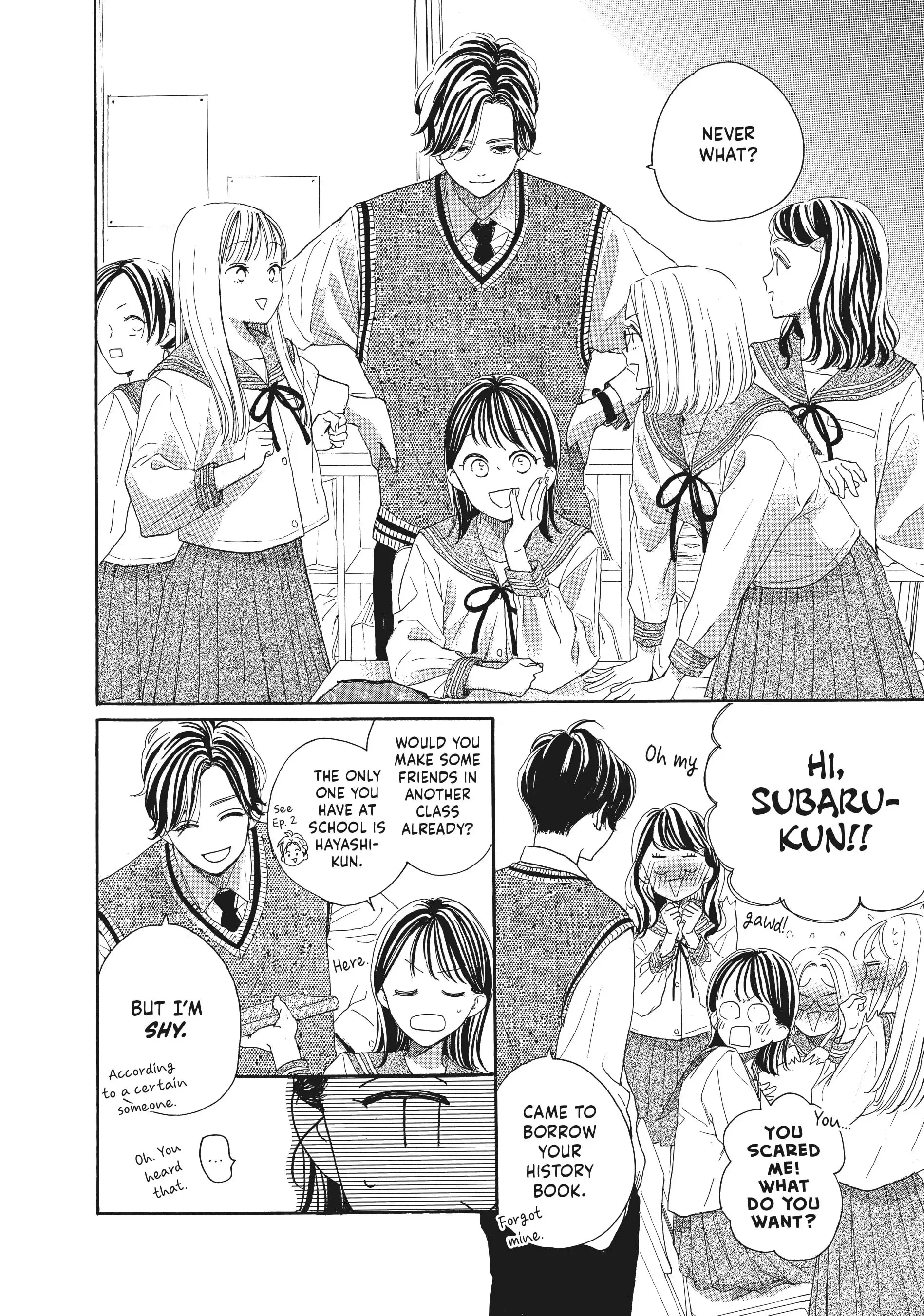 Tonari no Stella - Chapter 3 - Page 6