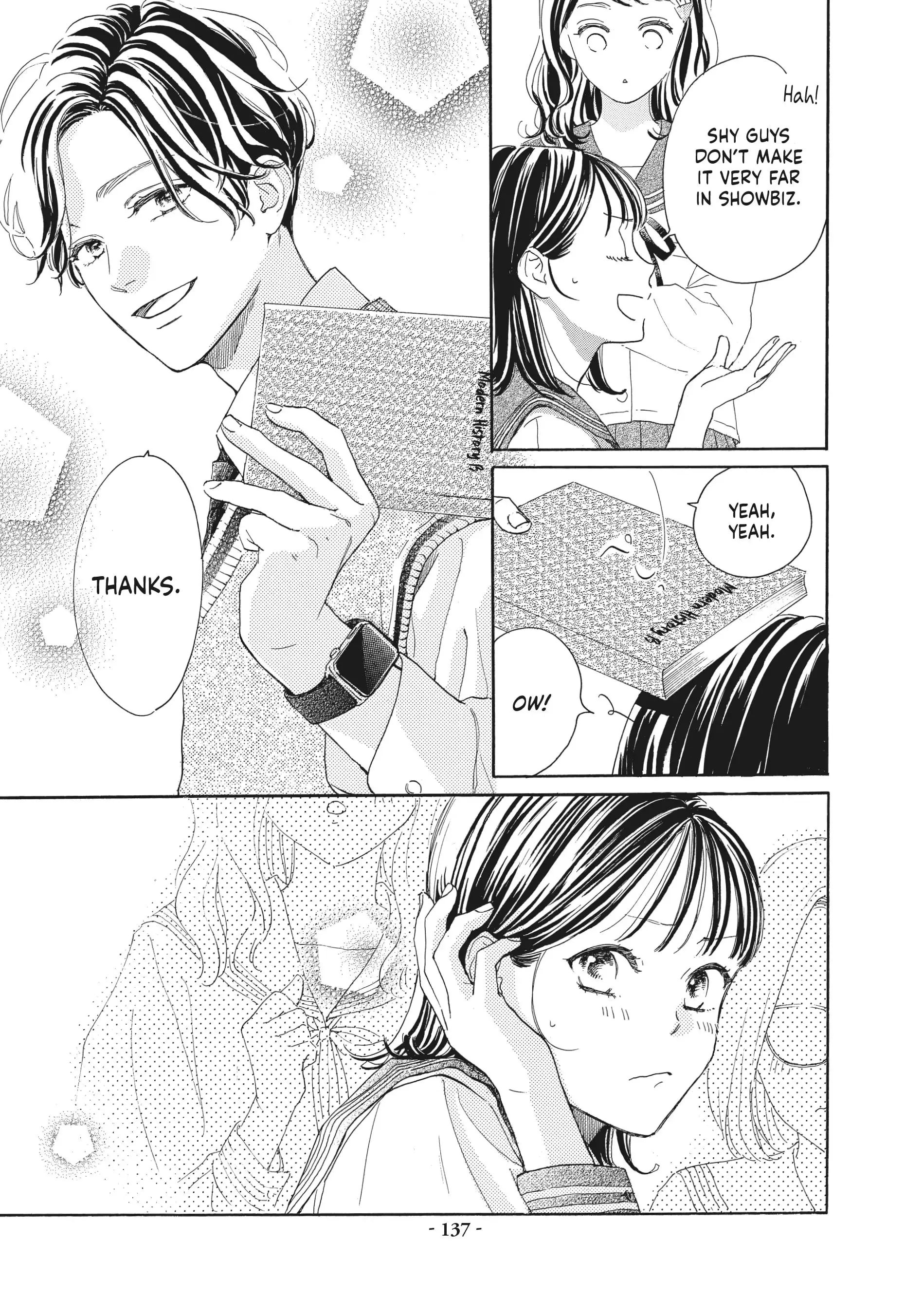 Tonari no Stella - Chapter 3 - Page 7
