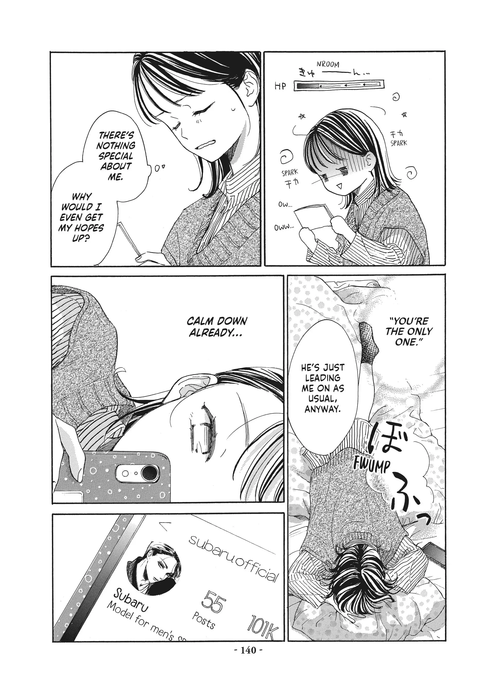 Tonari no Stella - Chapter 3 - Page 10