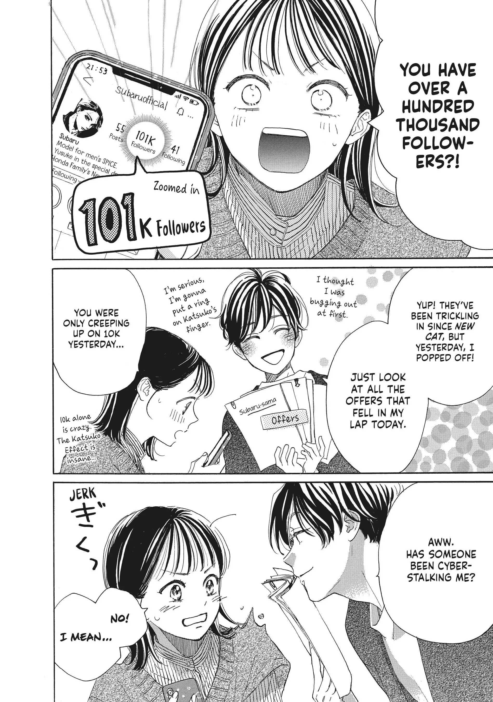 Tonari no Stella - Chapter 3 - Page 12