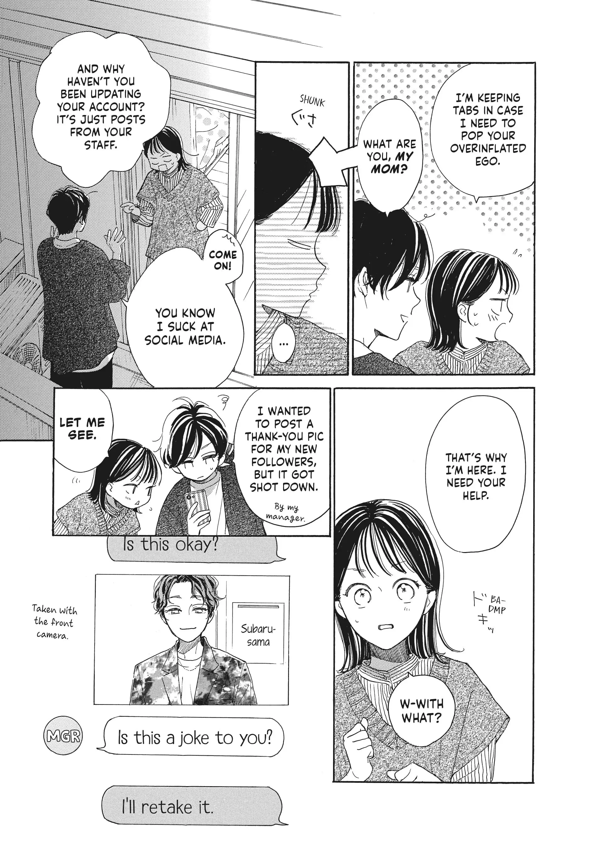 Tonari no Stella - Chapter 3 - Page 13