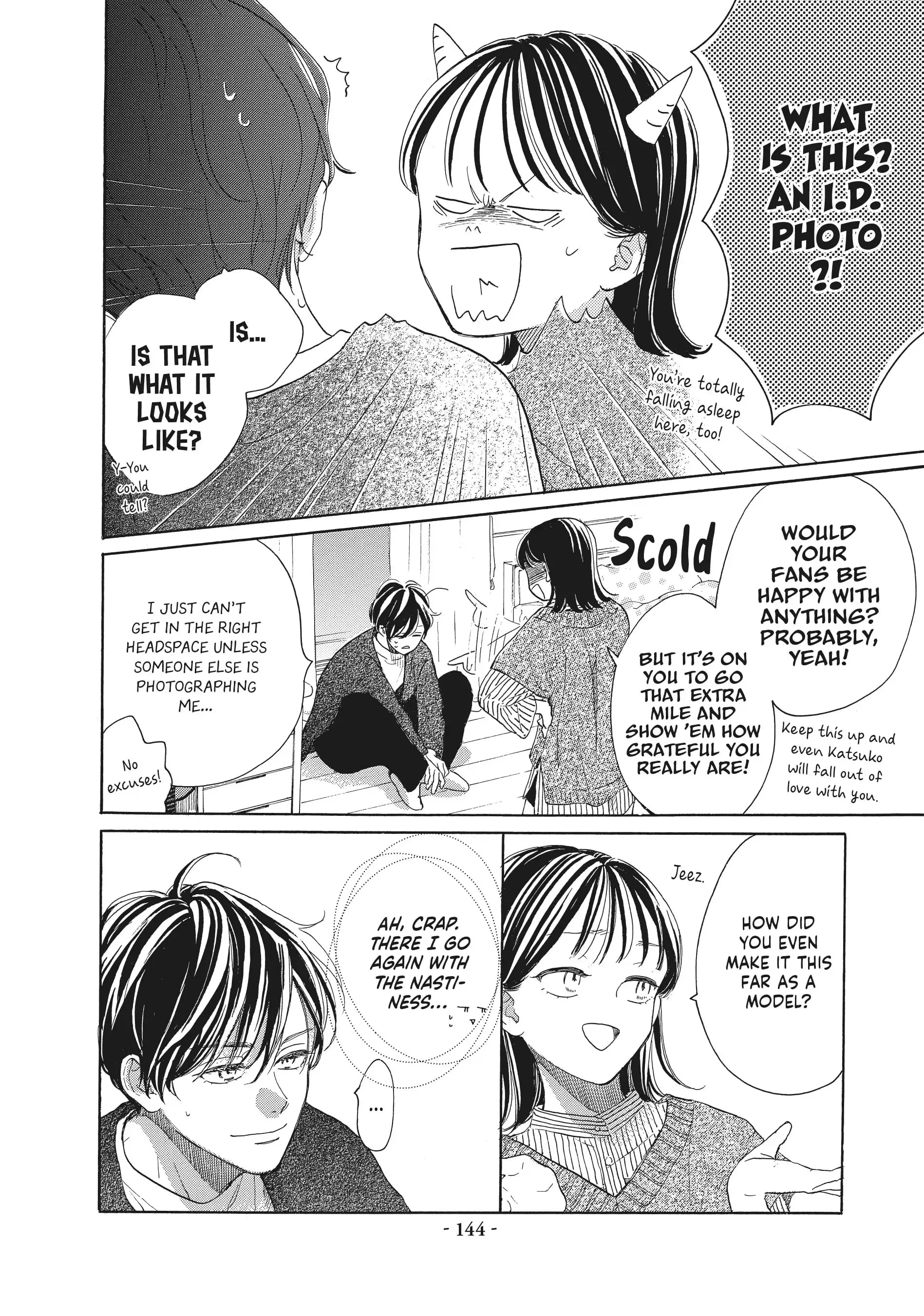 Tonari no Stella - Chapter 3 - Page 14