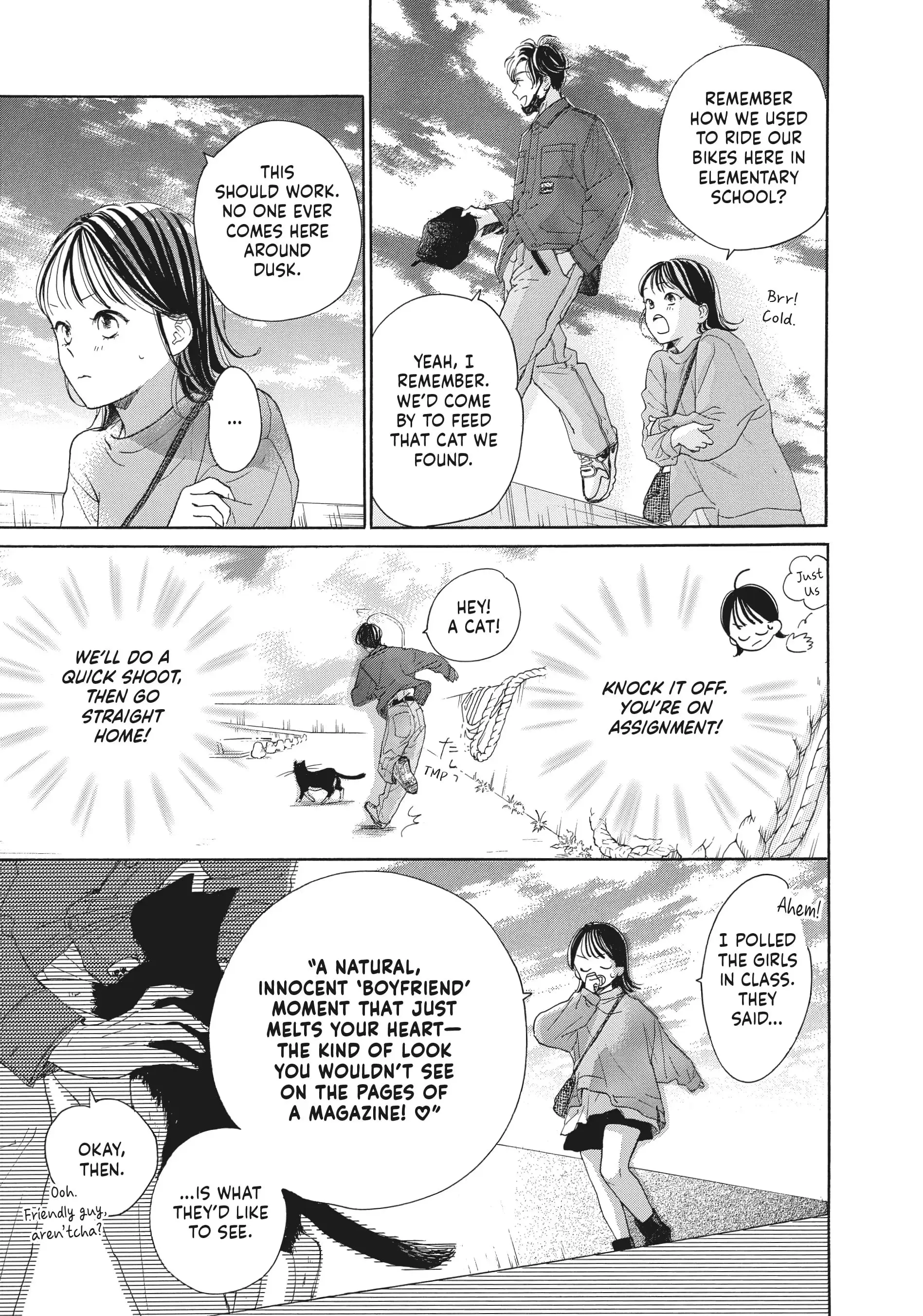 Tonari no Stella - Chapter 3 - Page 17