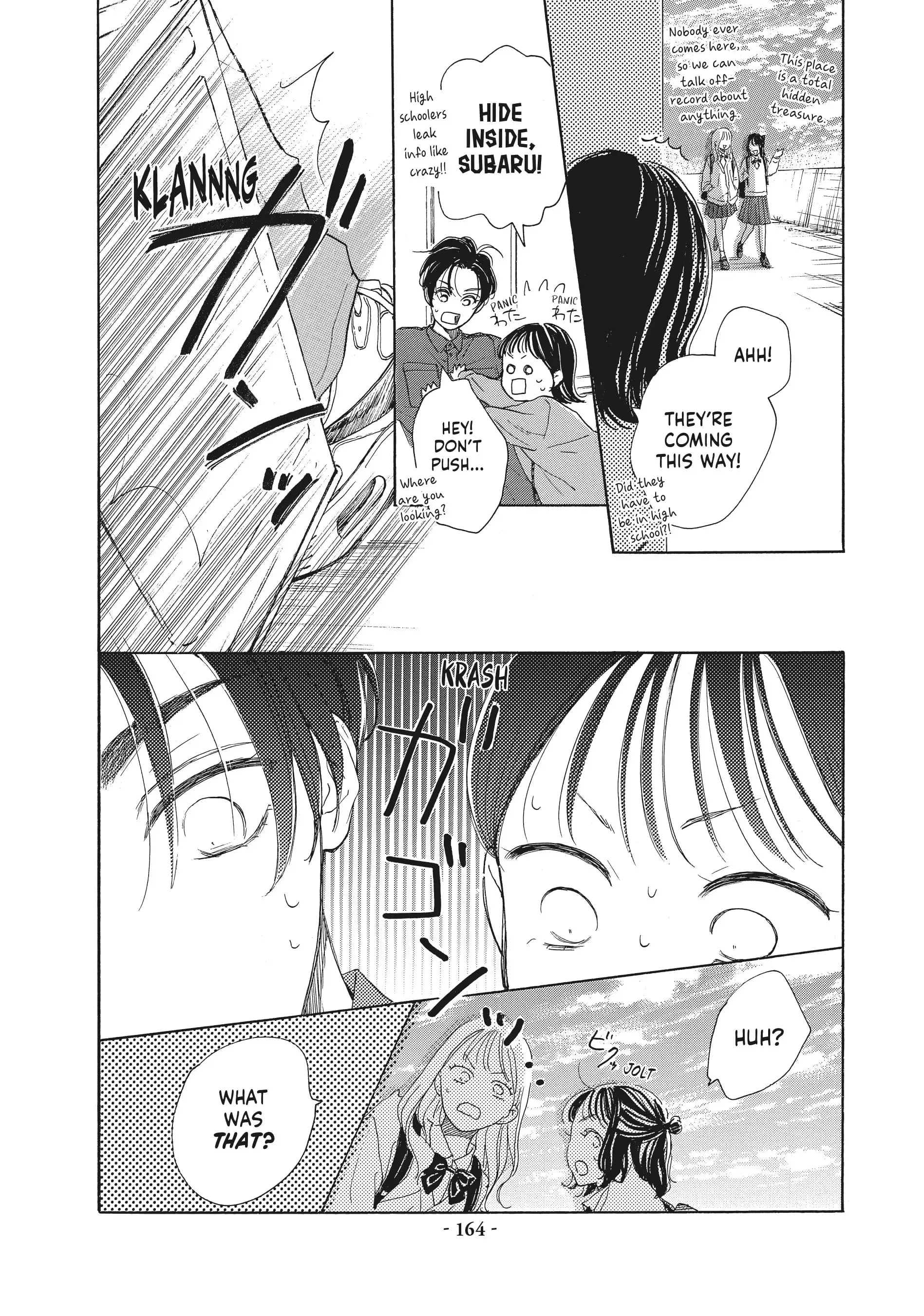 Tonari no Stella - Chapter 3 - Page 34