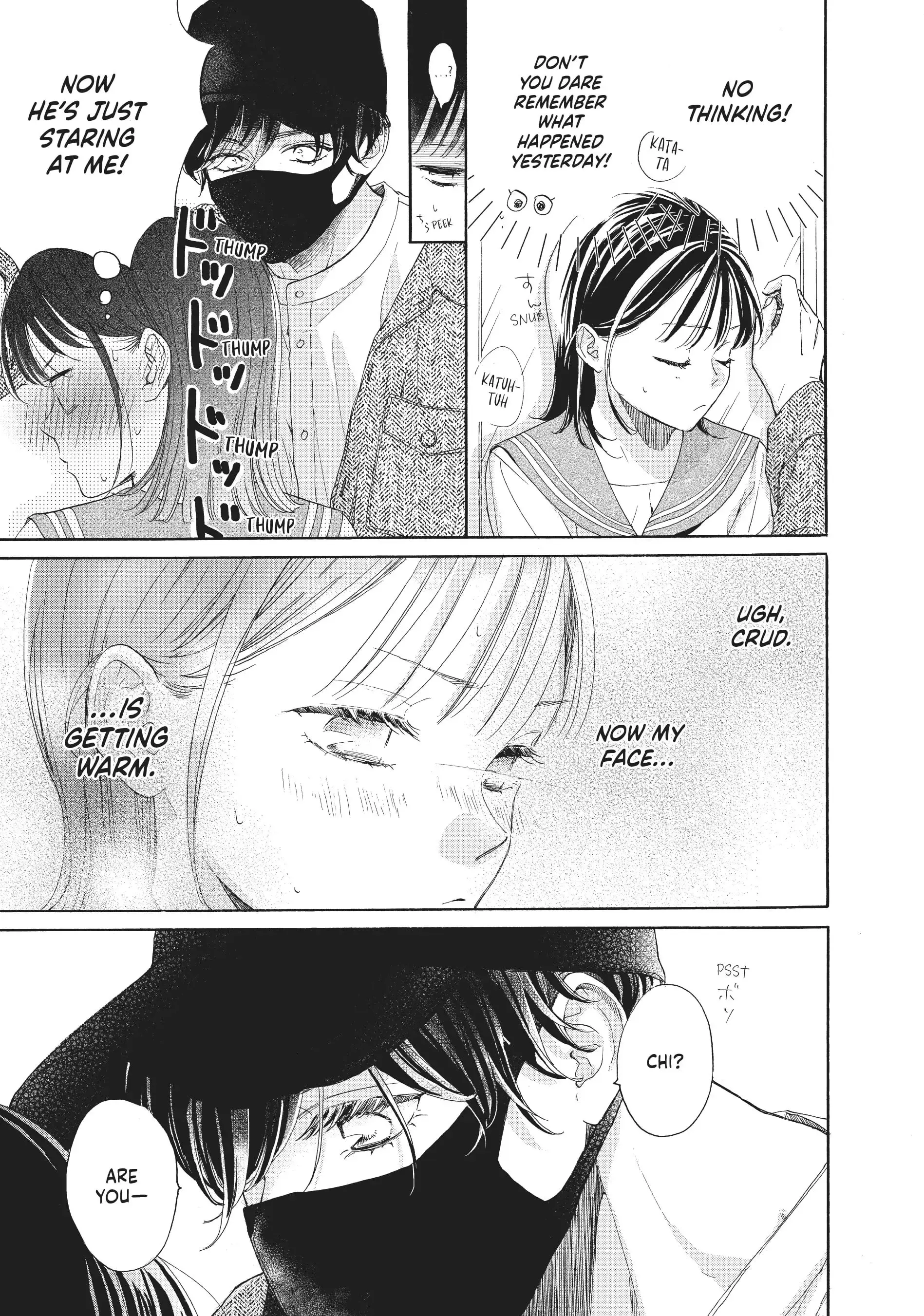 Tonari no Stella - Chapter 4 - Page 17