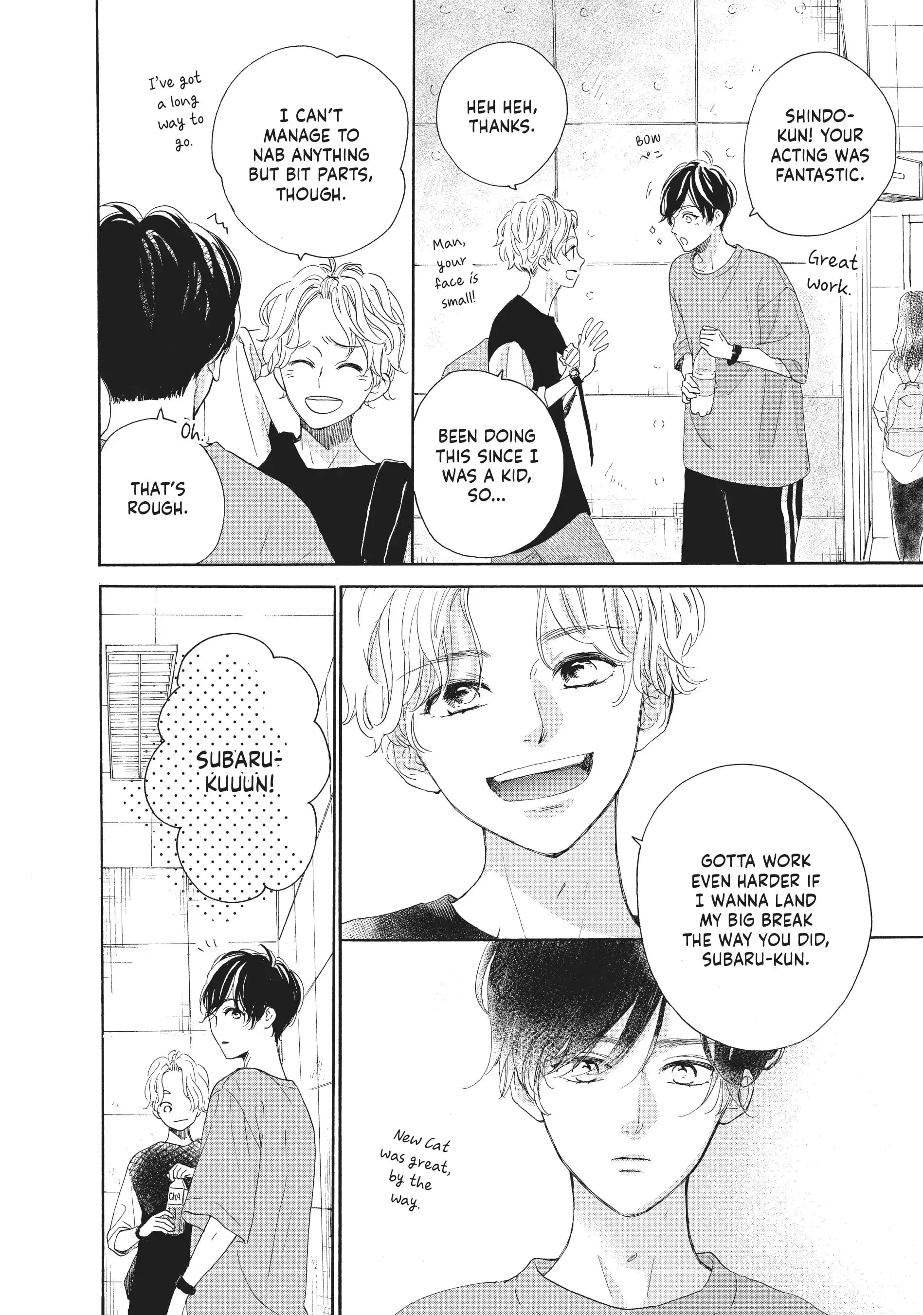 Tonari no Stella - Chapter 4 - Page 24