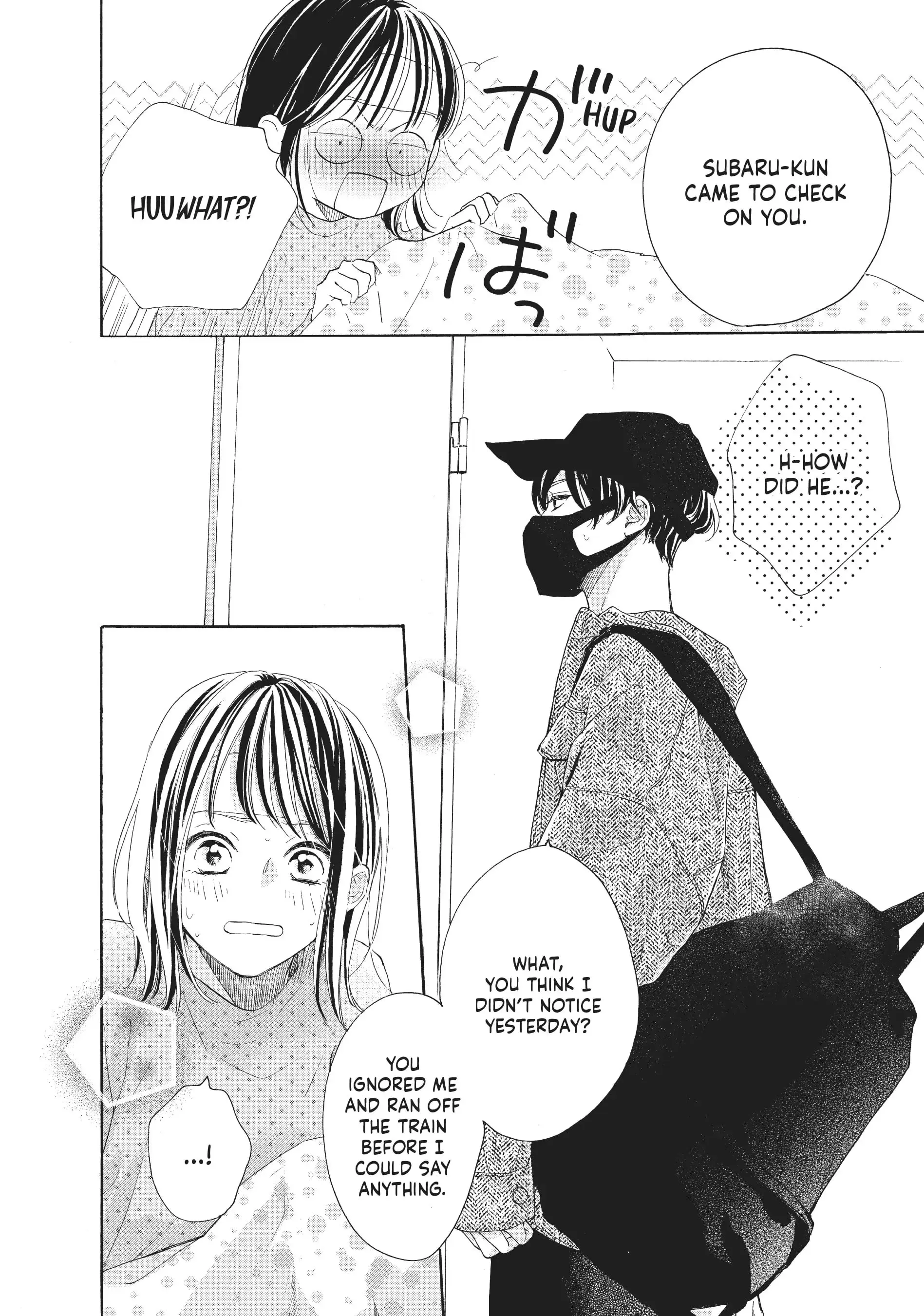 Tonari no Stella - Chapter 4 - Page 34