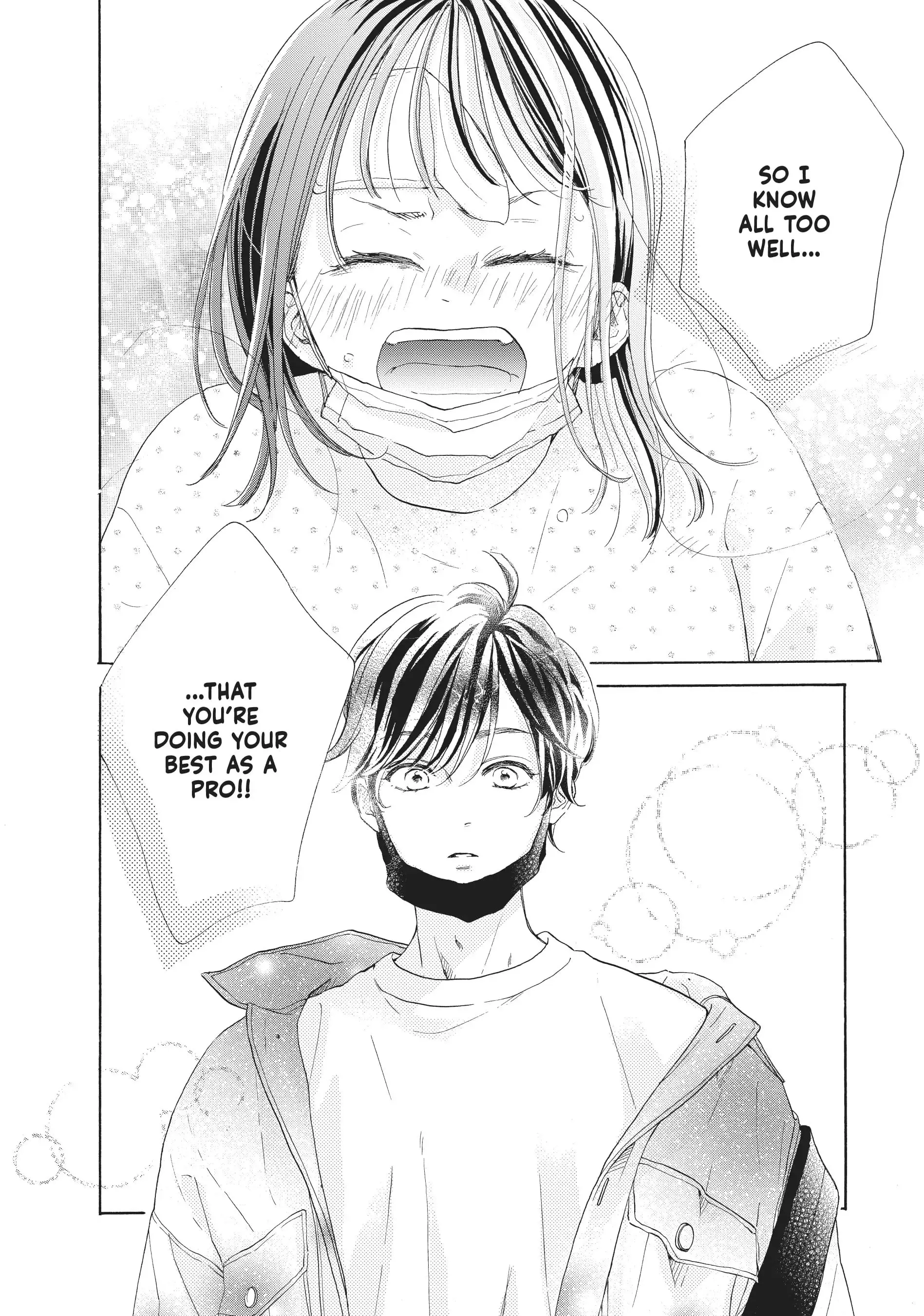 Tonari no Stella - Chapter 4 - Page 44