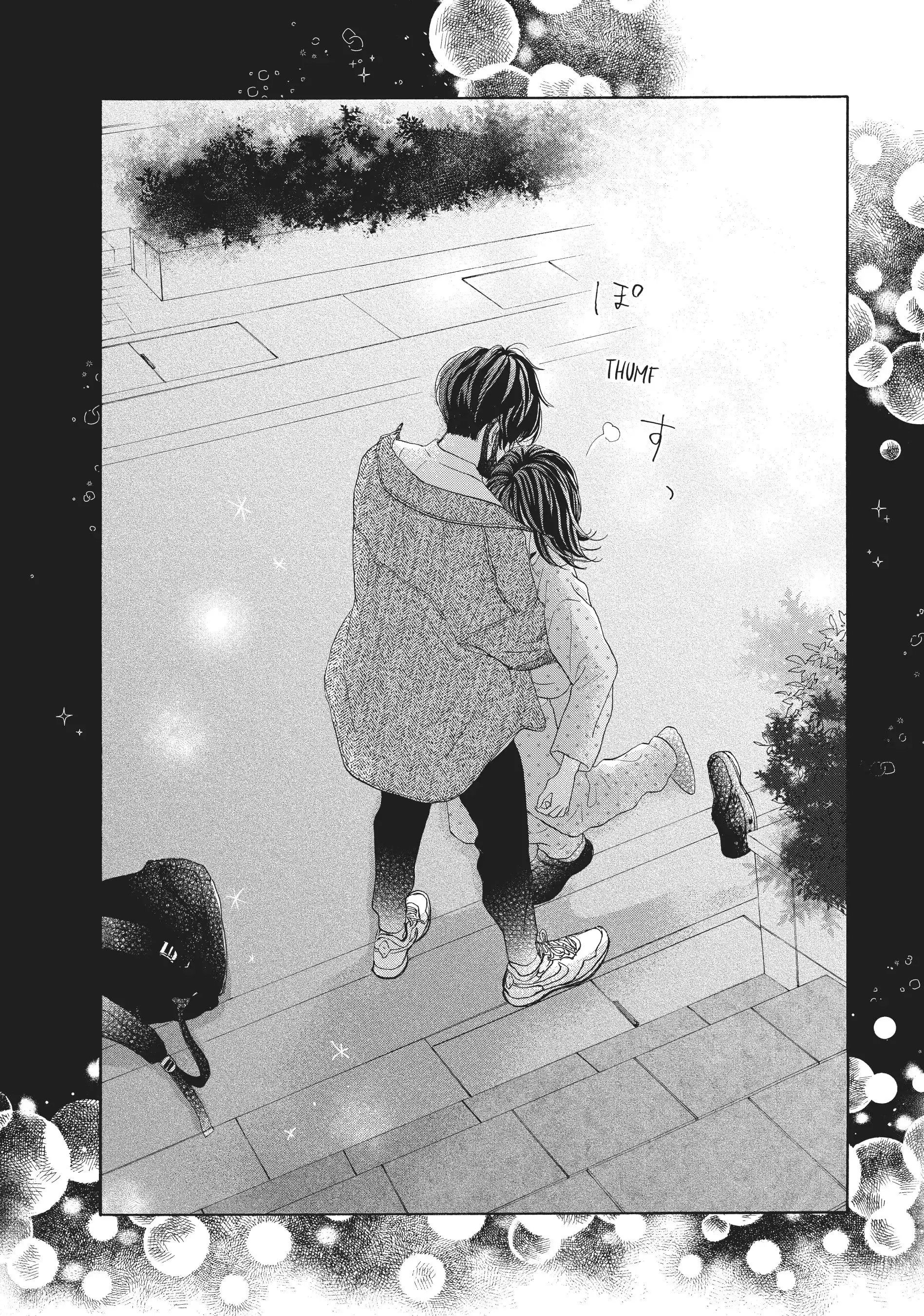 Tonari no Stella - Chapter 4 - Page 46