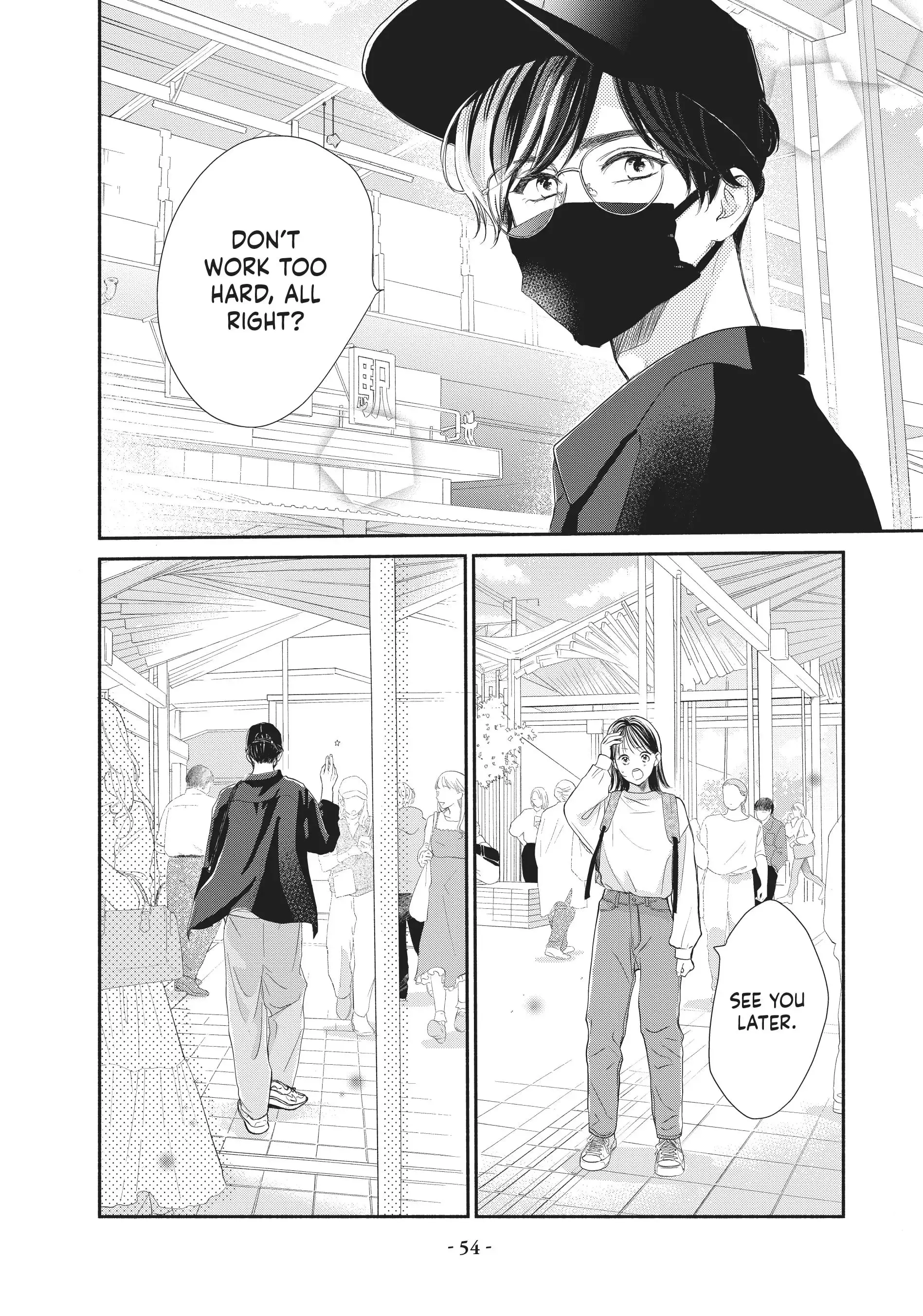 Tonari no Stella - Chapter 5 - Page 4