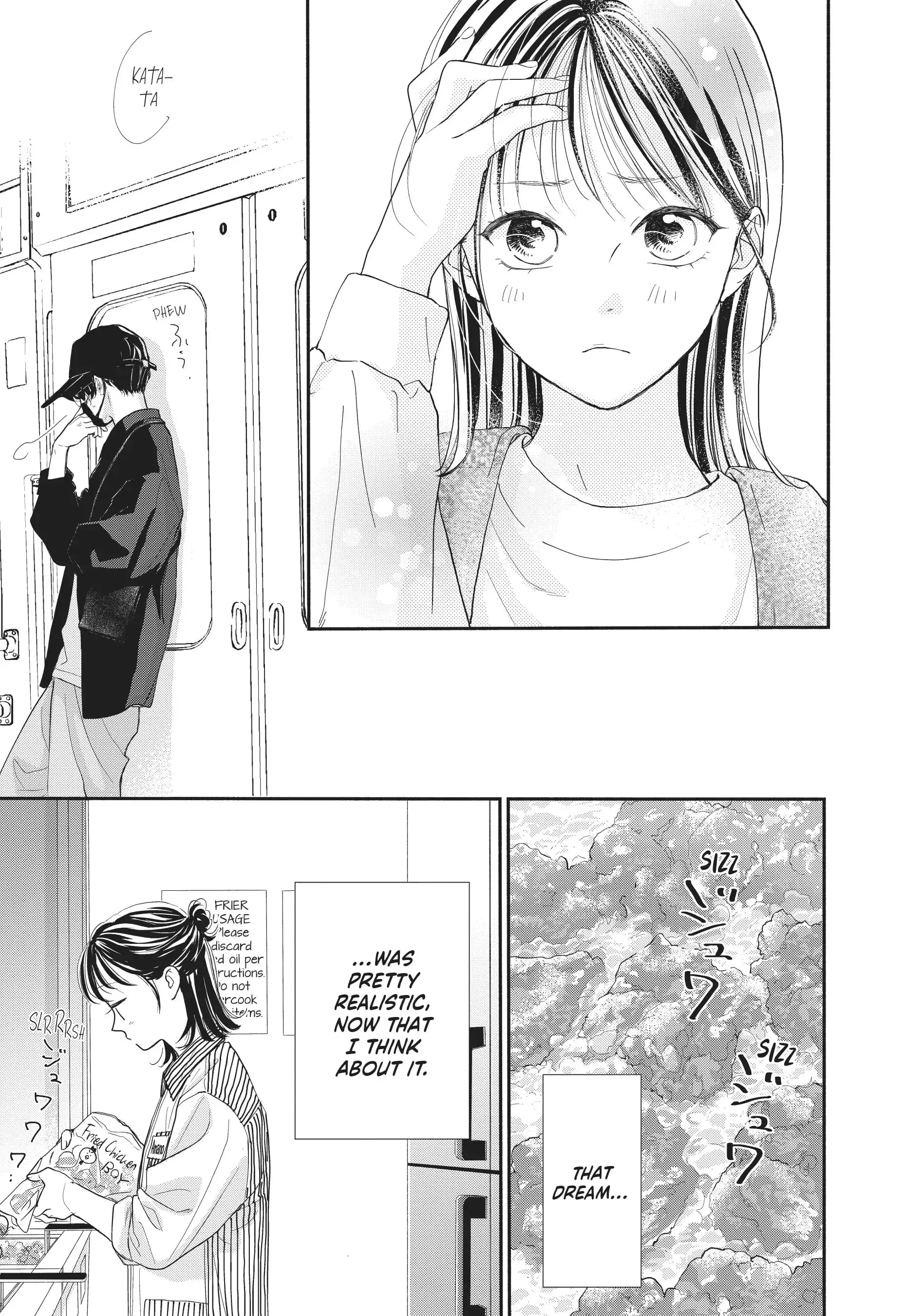 Tonari no Stella - Chapter 5 - Page 5