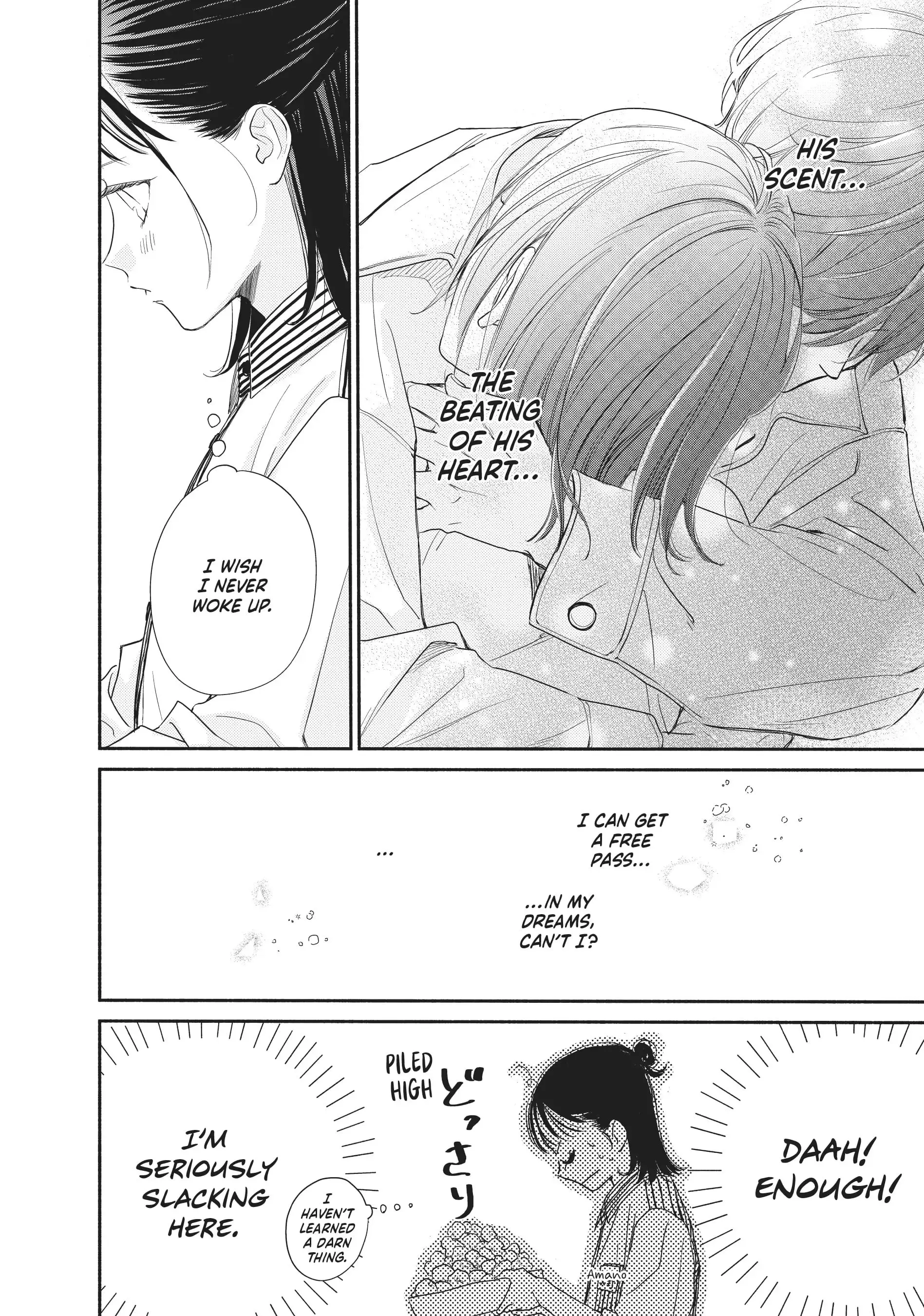 Tonari no Stella - Chapter 5 - Page 6
