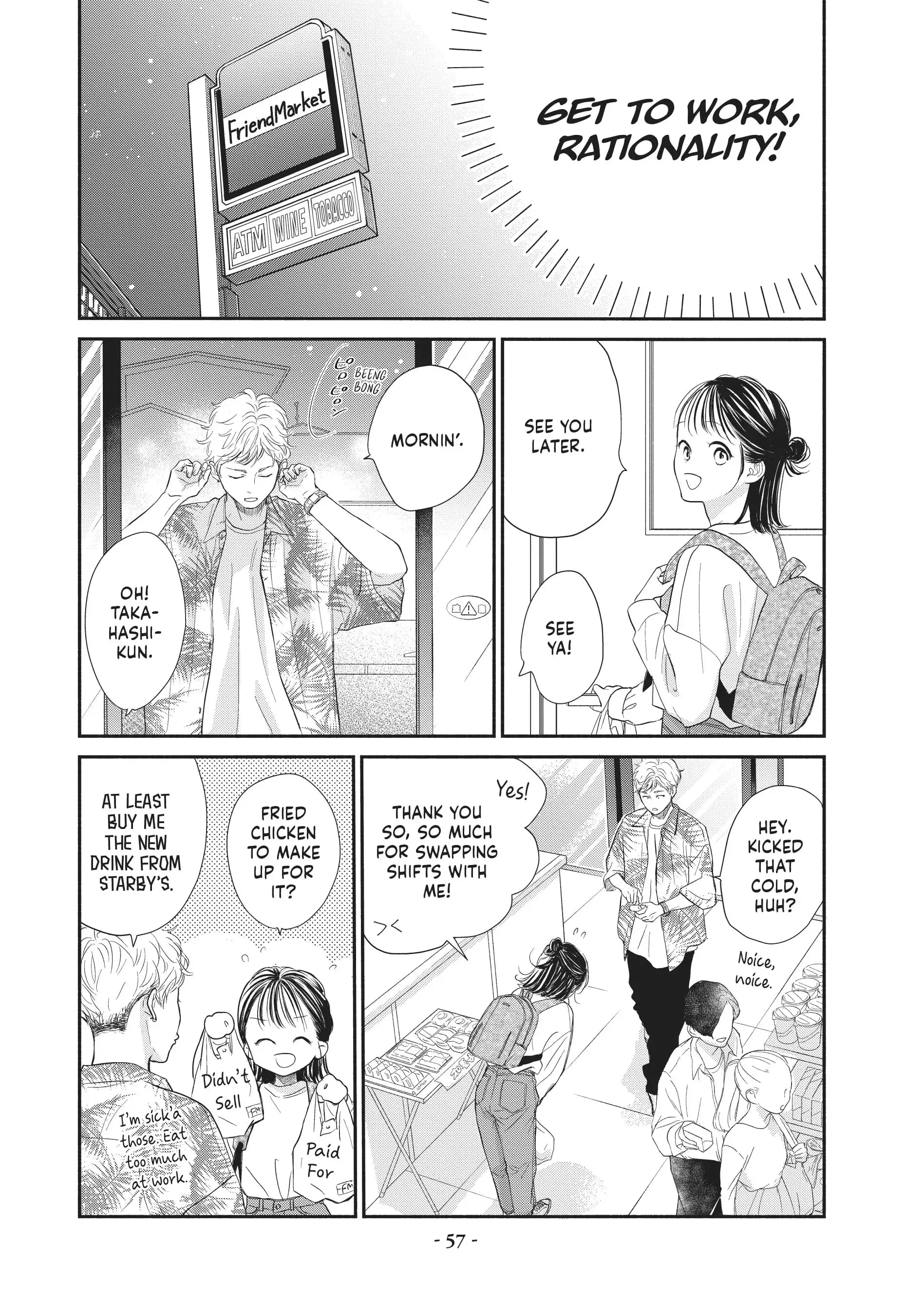 Tonari no Stella - Chapter 5 - Page 7