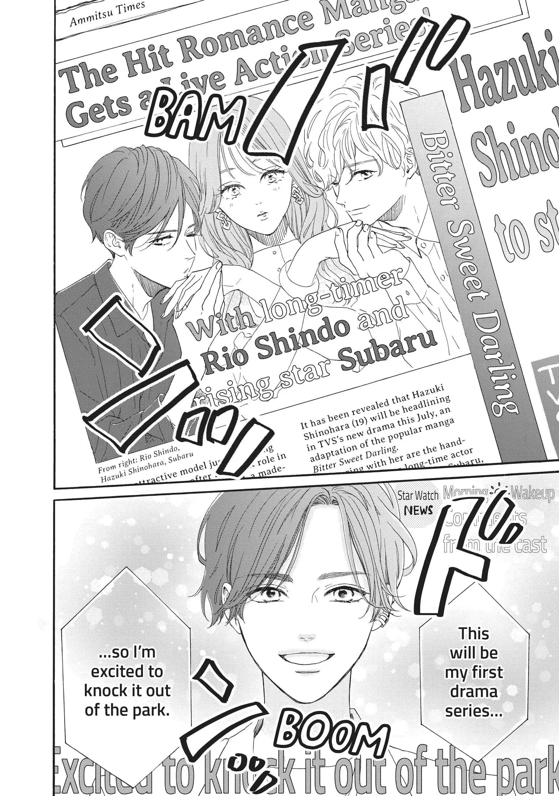 Tonari no Stella - Chapter 5 - Page 14