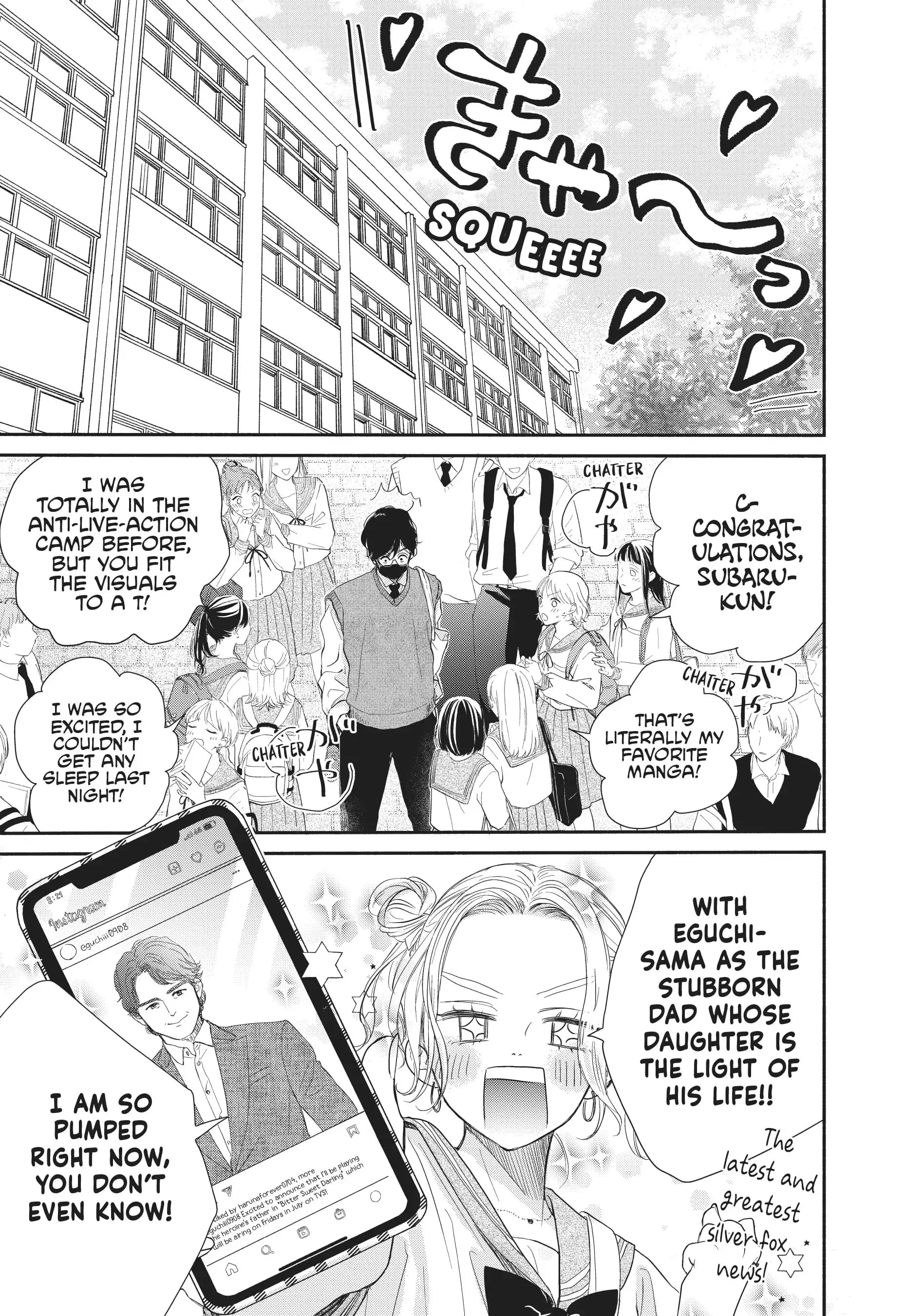 Tonari no Stella - Chapter 5 - Page 15