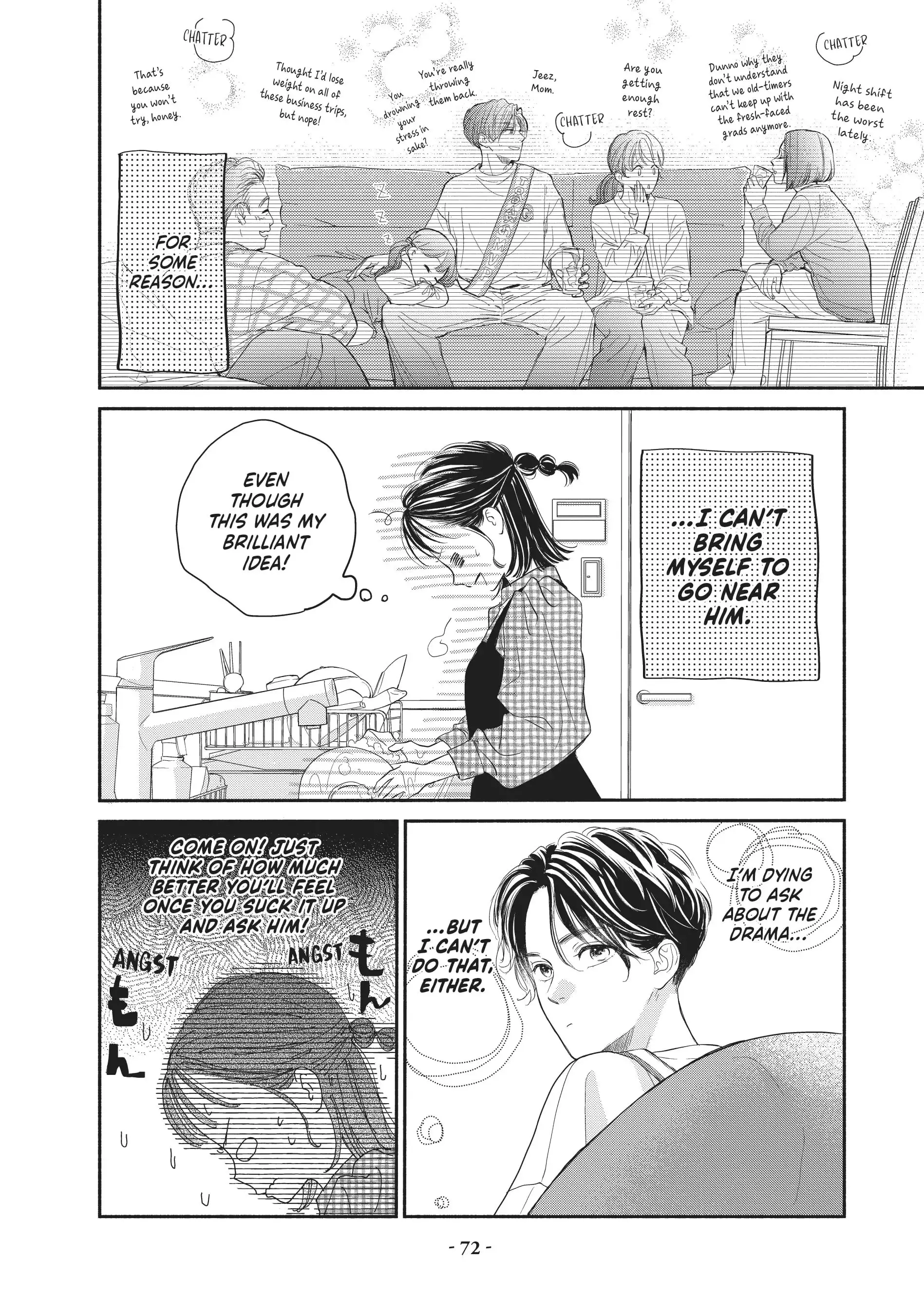 Tonari no Stella - Chapter 5 - Page 22