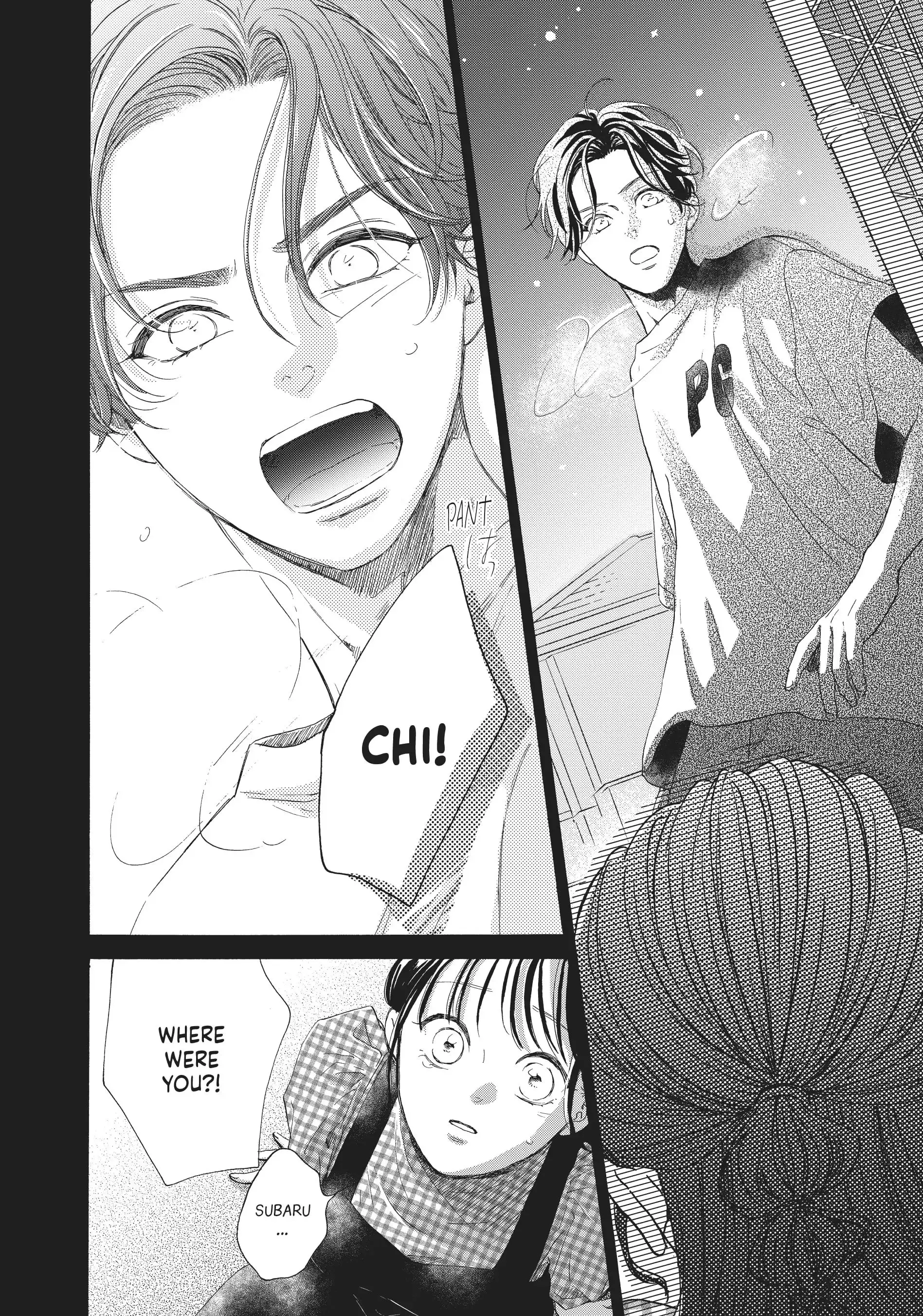Tonari no Stella - Chapter 6 - Page 4