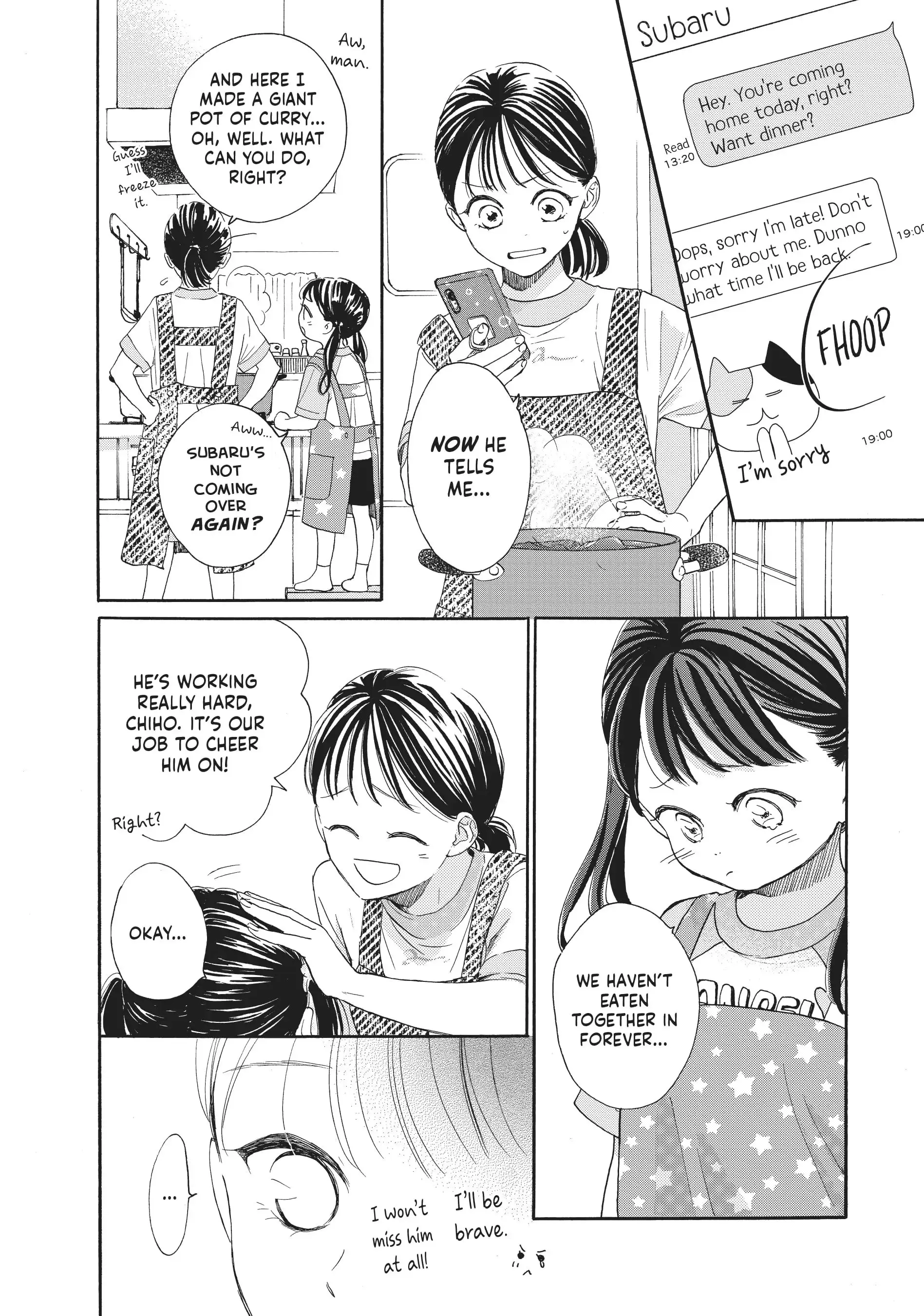 Tonari no Stella - Chapter 6 - Page 14