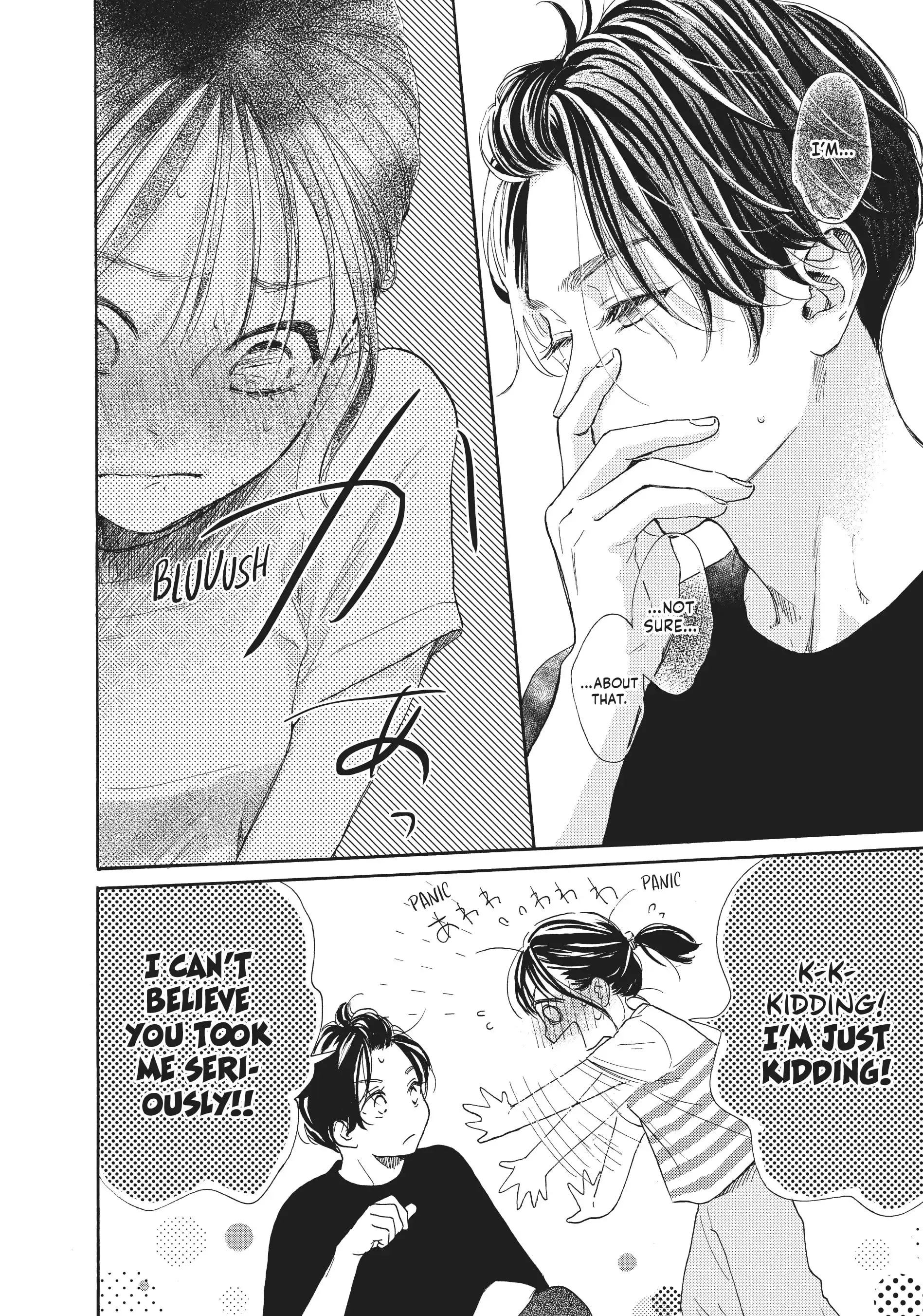 Tonari no Stella - Chapter 6 - Page 28